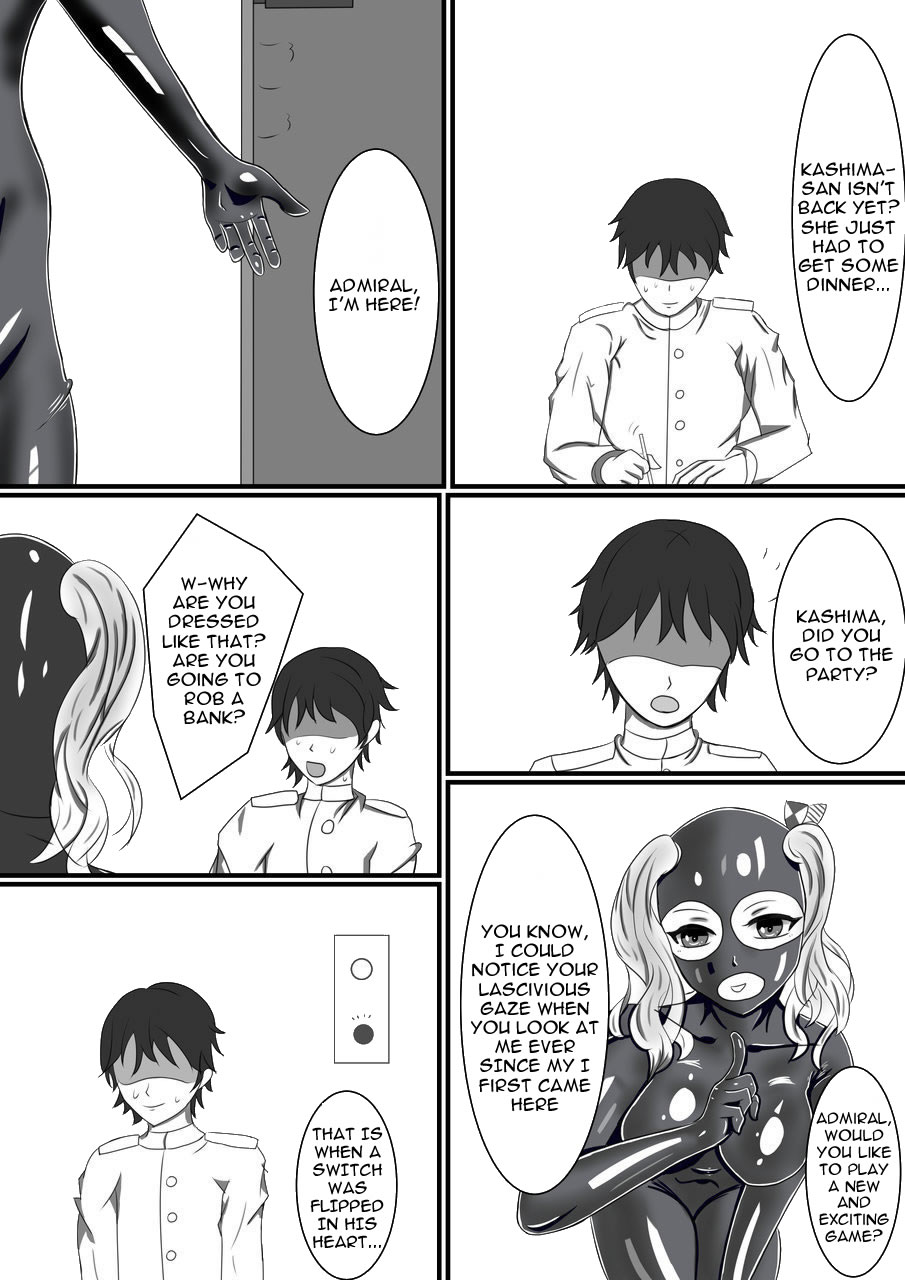 [Seamount Square] Rubber Kashima-San 1 & 2 [English][Moosh][Digital] 图片编号 18