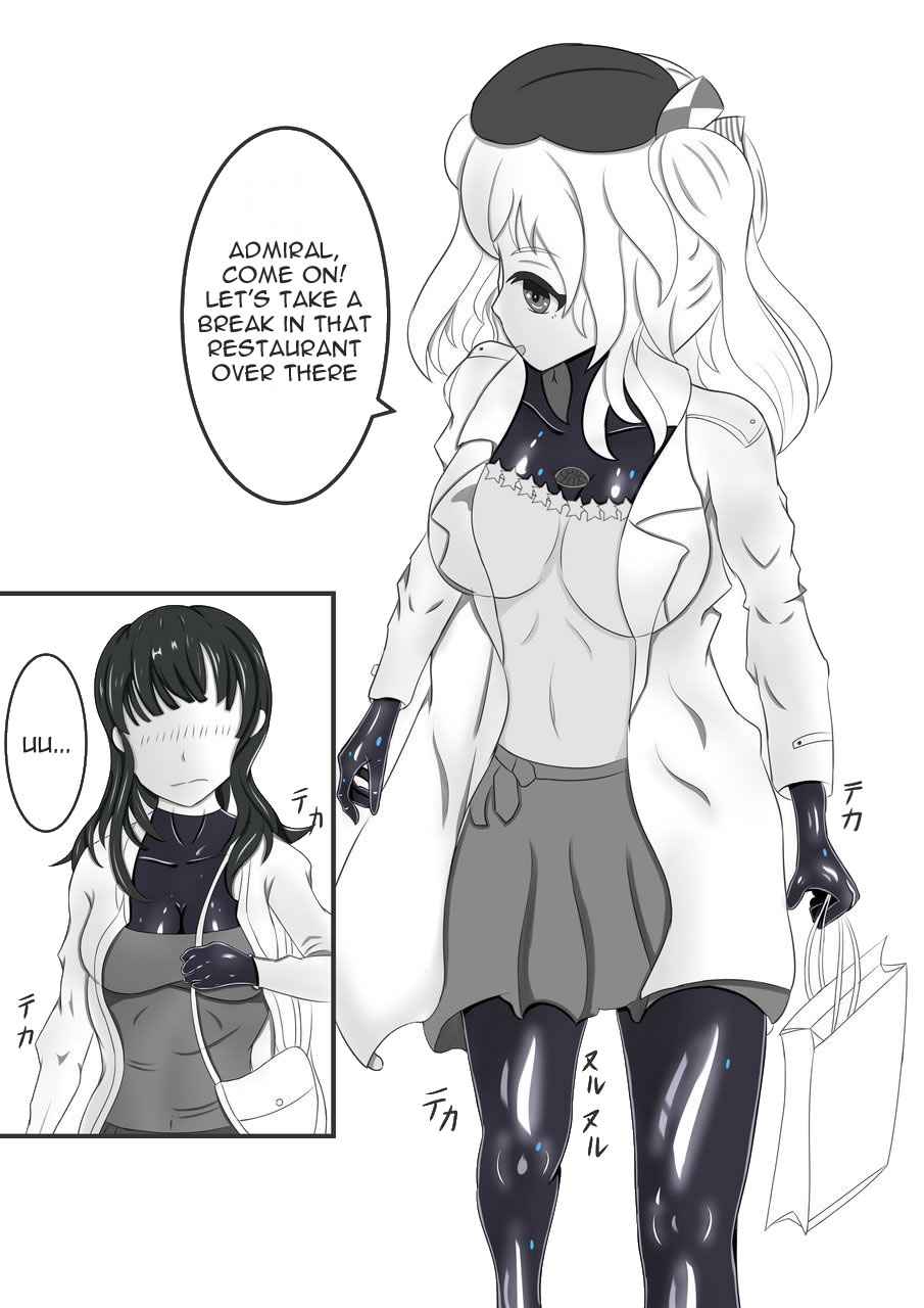 [Seamount Square] Rubber Kashima-San 1 & 2 [English][Moosh][Digital] 图片编号 32