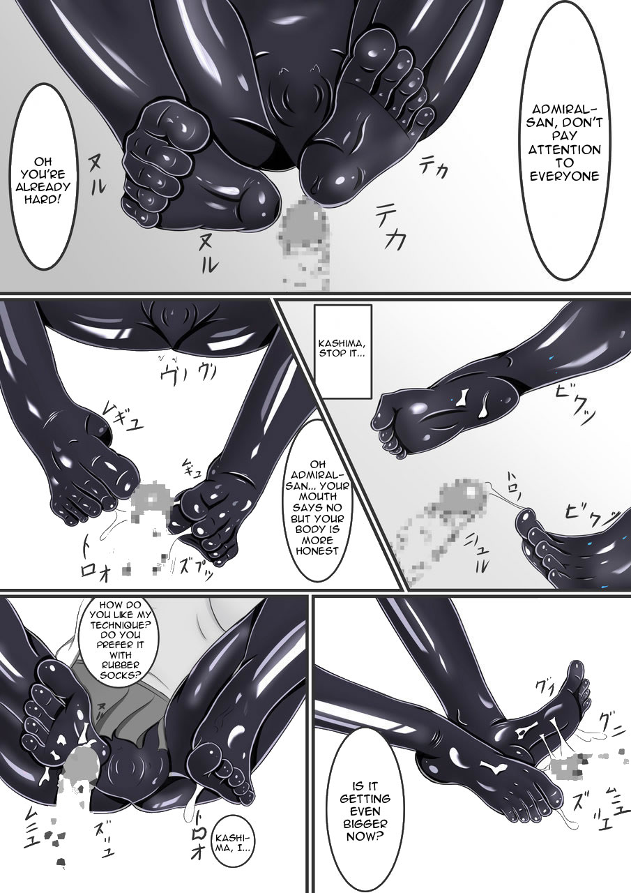 [Seamount Square] Rubber Kashima-San 1 & 2 [English][Moosh][Digital] 图片编号 34