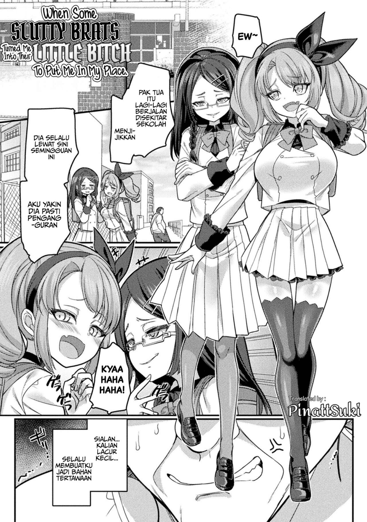 [Kouji] Mesugaki ni natte Mesugaki ni Wakarasarechattara (Bessatsu Comic Unreal Mesugaki Wakaraserare Haiboku Shasei Vol. 2) [Indonesian] [PinattSuki]  [Digital] 이미지 번호 1