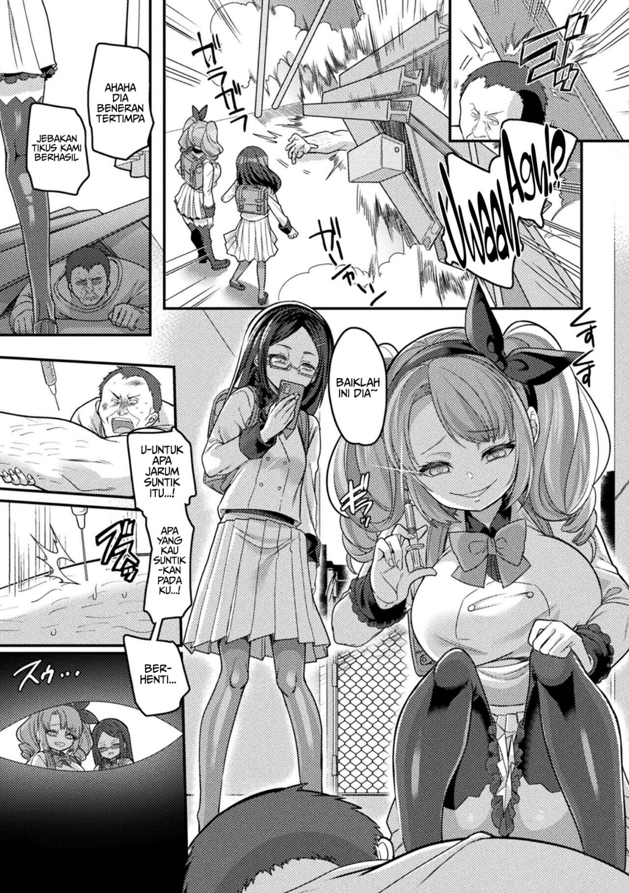 [Kouji] Mesugaki ni natte Mesugaki ni Wakarasarechattara (Bessatsu Comic Unreal Mesugaki Wakaraserare Haiboku Shasei Vol. 2) [Indonesian] [PinattSuki]  [Digital] 이미지 번호 3