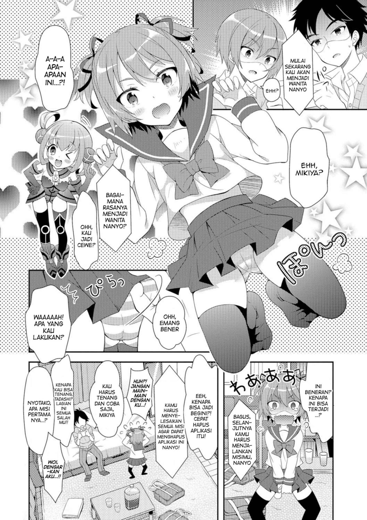 [Amu] Nyotaika Appli   (Nyotaika Ryoujoku!!) [Indonesian] [PinattSuki]   [Decensored] [Digital] 이미지 번호 2