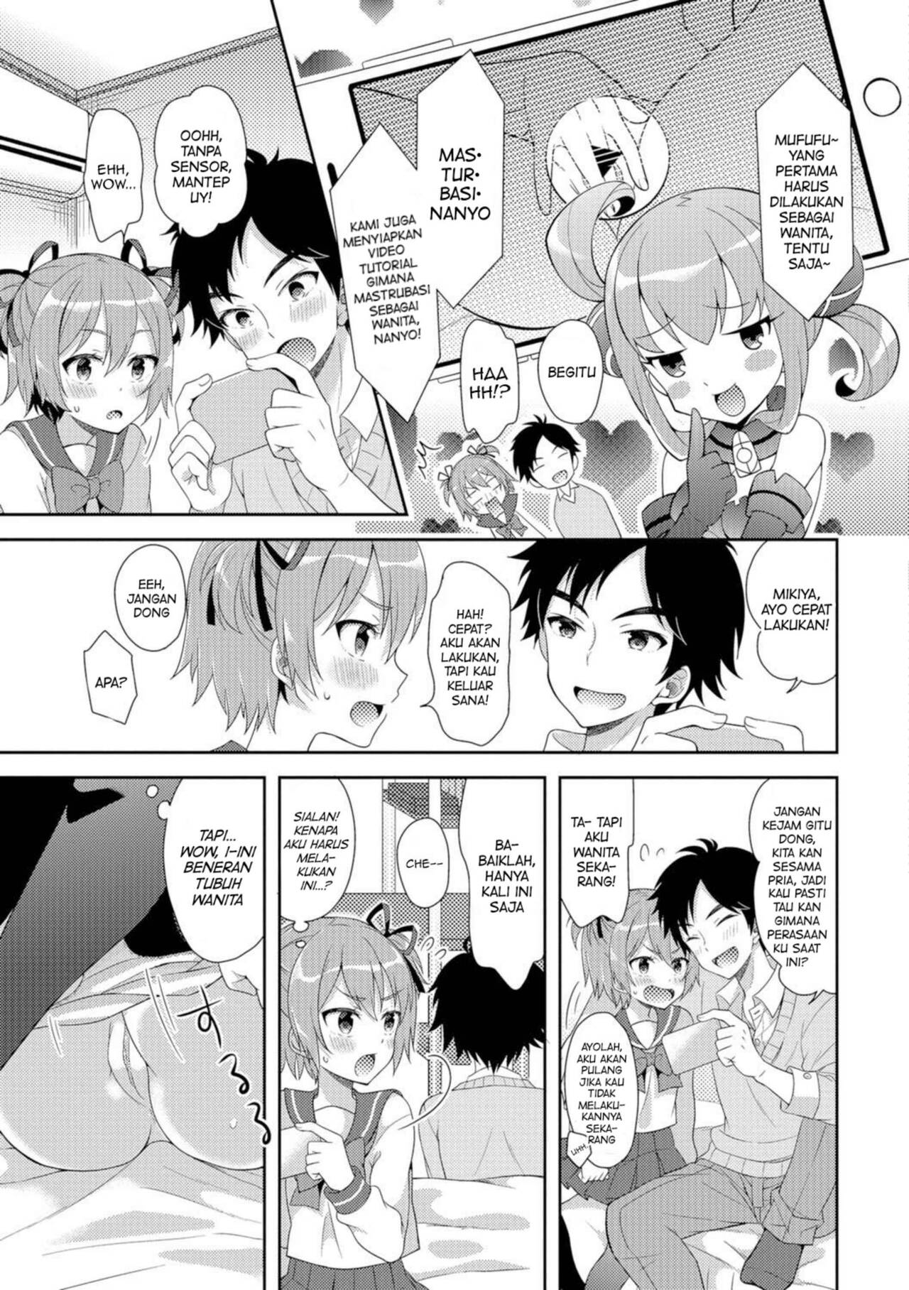 [Amu] Nyotaika Appli   (Nyotaika Ryoujoku!!) [Indonesian] [PinattSuki]   [Decensored] [Digital] 이미지 번호 3