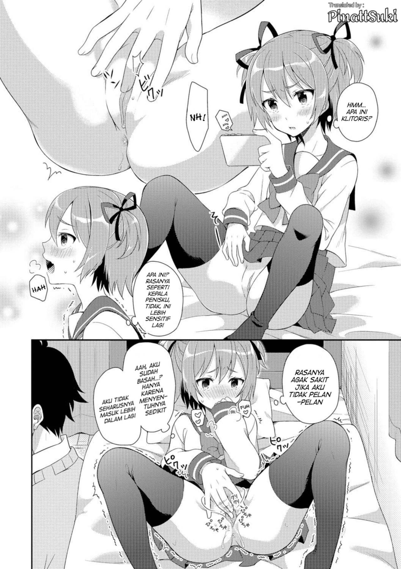 [Amu] Nyotaika Appli   (Nyotaika Ryoujoku!!) [Indonesian] [PinattSuki]   [Decensored] [Digital] 이미지 번호 4