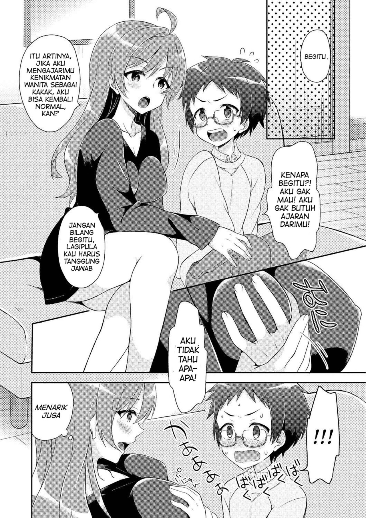 [Amu] Onee-san to Nakanaori  (Nyotaika Happiness! 2) [Indonesian] [PinattSuki]  [Digital] 이미지 번호 6