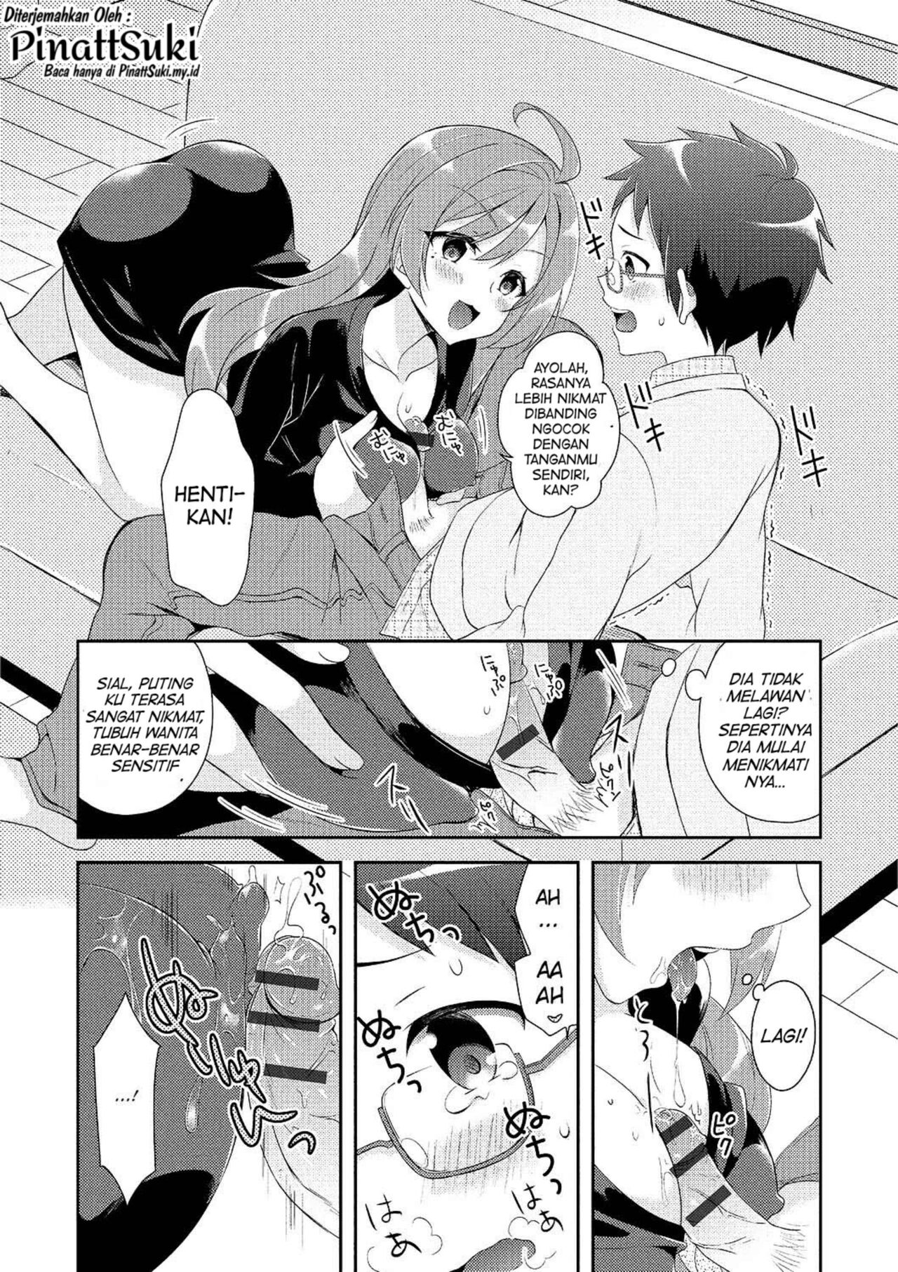 [Amu] Onee-san to Nakanaori  (Nyotaika Happiness! 2) [Indonesian] [PinattSuki]  [Digital] 이미지 번호 8