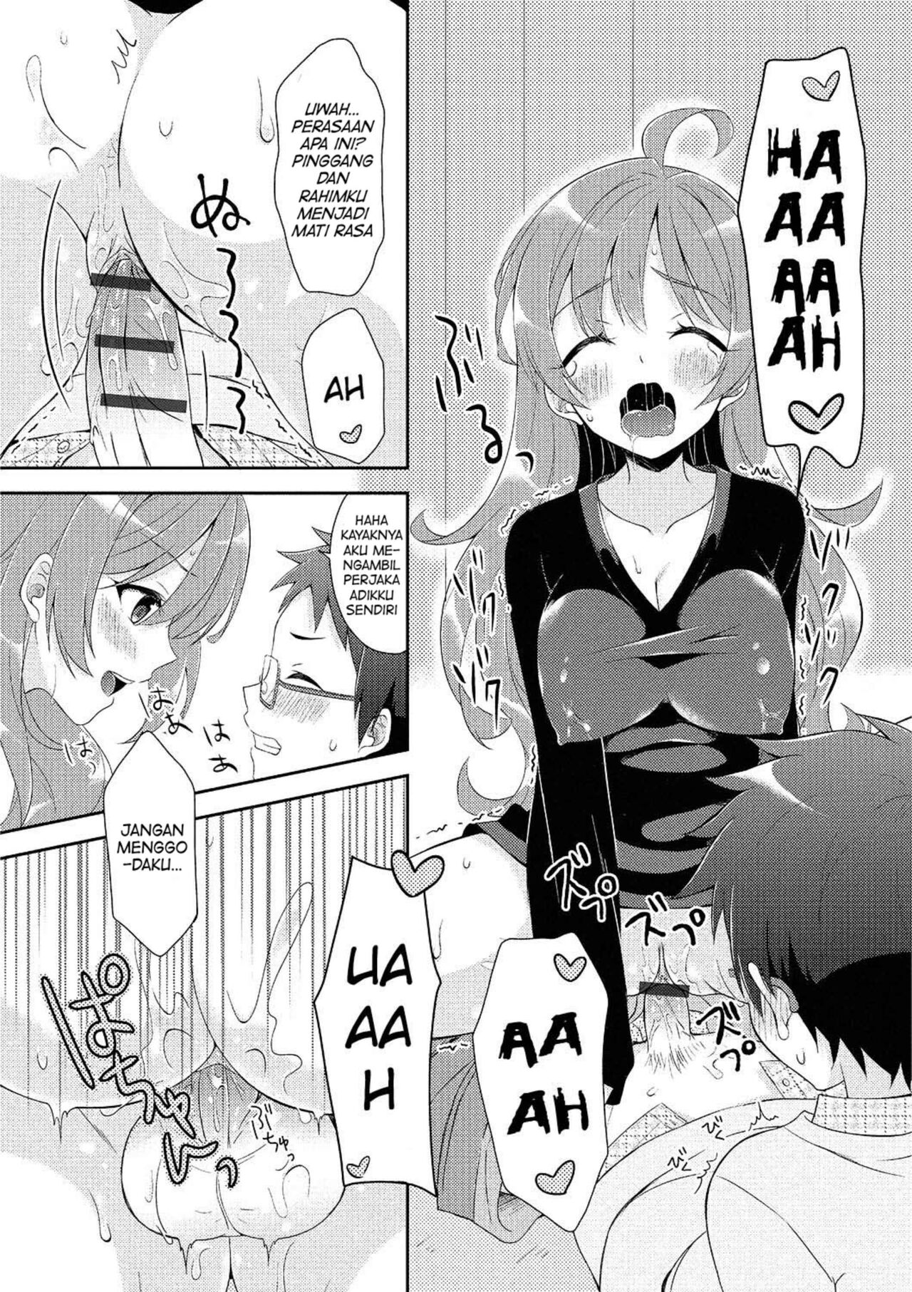 [Amu] Onee-san to Nakanaori  (Nyotaika Happiness! 2) [Indonesian] [PinattSuki]  [Digital] 이미지 번호 11