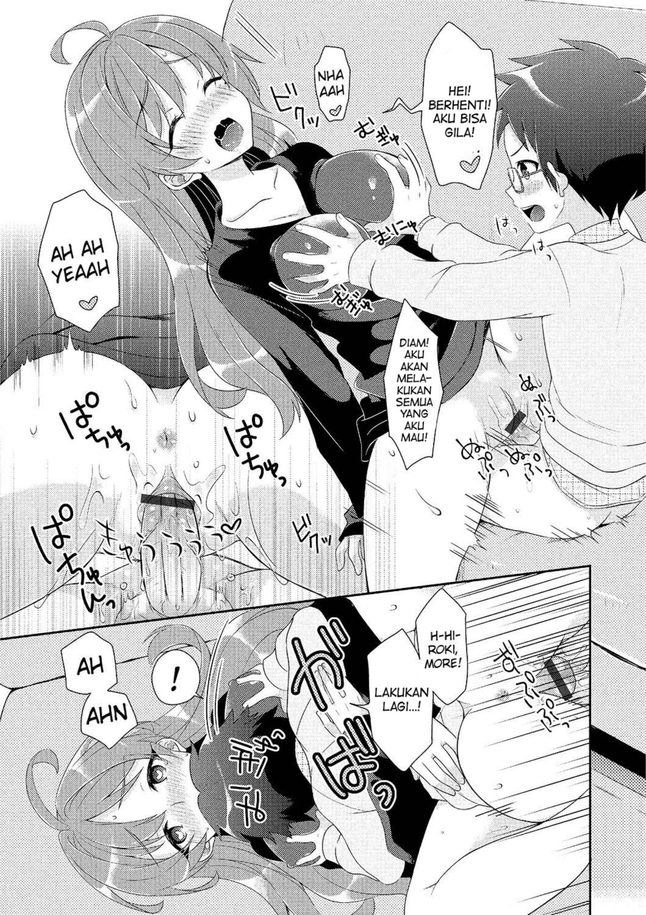 [Amu] Onee-san to Nakanaori  (Nyotaika Happiness! 2) [Indonesian] [PinattSuki]  [Digital] 이미지 번호 13