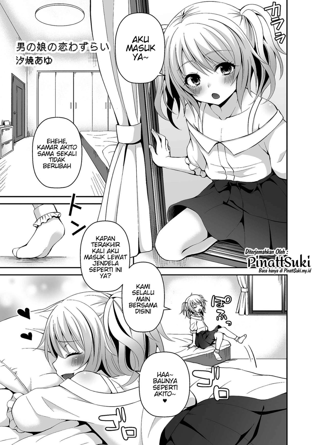 [Sioyaki Ayu] Otokonoko no Koiwazurai (Tamakoro) [Indonesian] [PinattSuki] [Digital] 이미지 번호 1