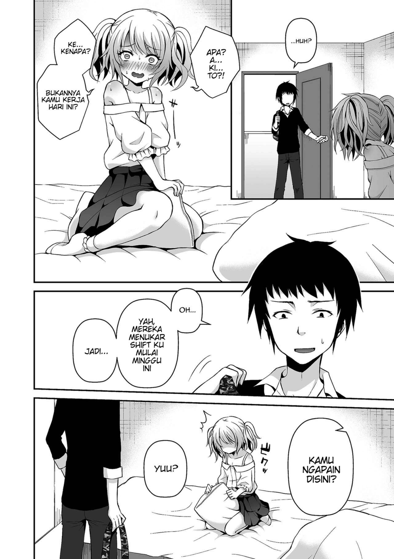 [Sioyaki Ayu] Otokonoko no Koiwazurai (Tamakoro) [Indonesian] [PinattSuki] [Digital] 이미지 번호 4