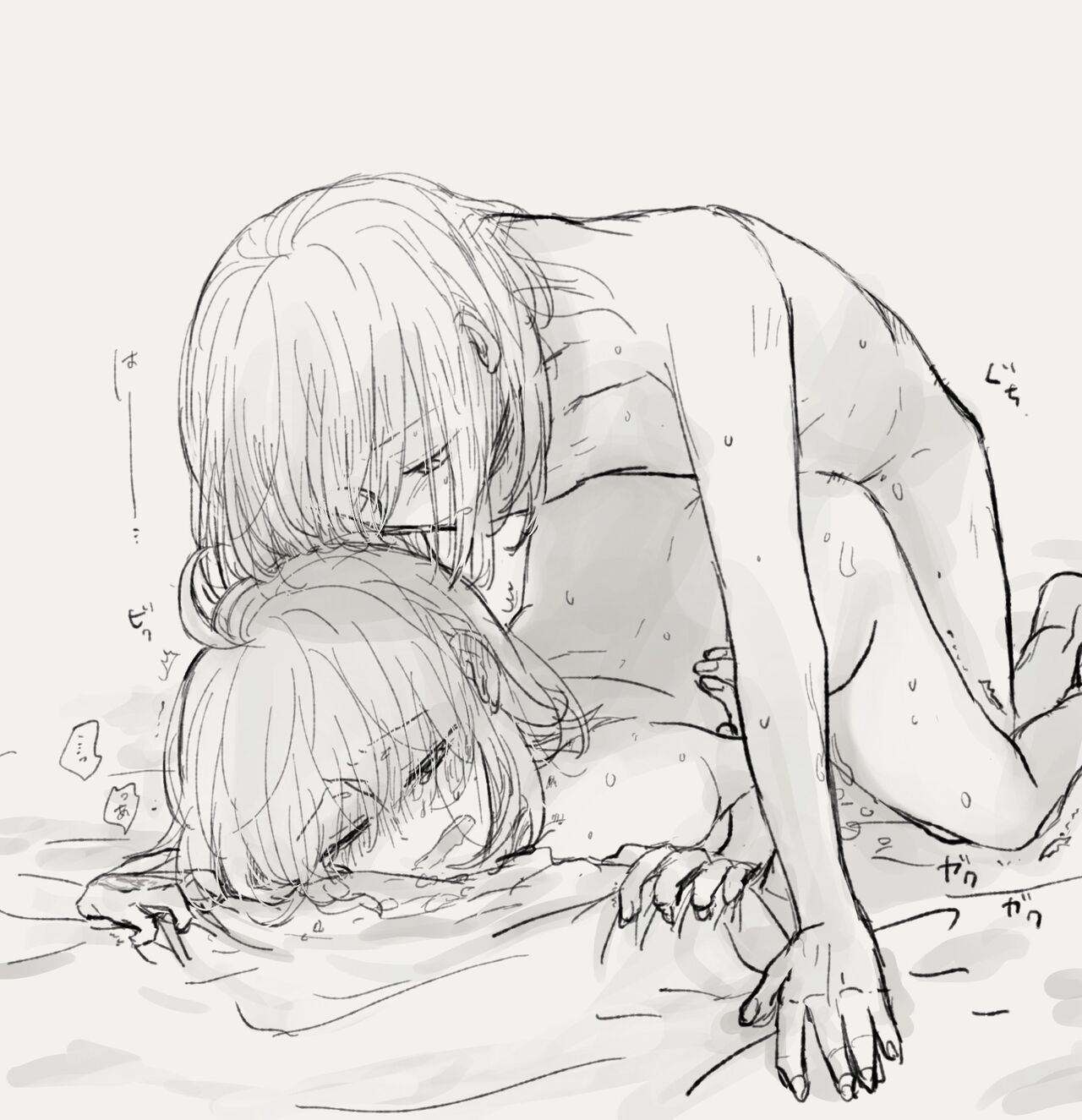 [Minamio) Obe guda ♀ sukebe rogu[ fate grand order ) 이미지 번호 7