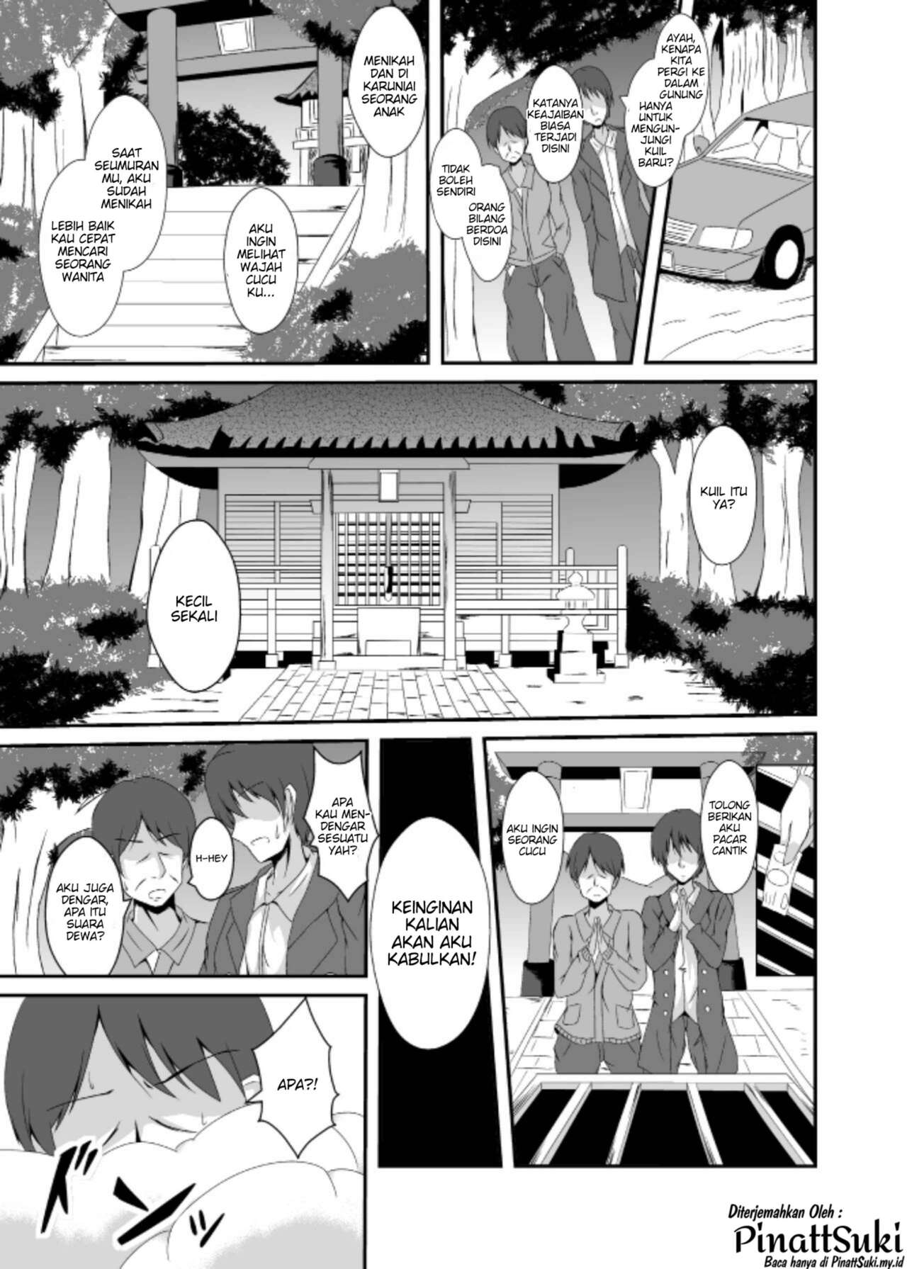 [TSF no F (Naba)] Tou-san Mago no Kao ga Mita Itte Itta yo ne? [Indonesian] [PinattSuki] 이미지 번호 3