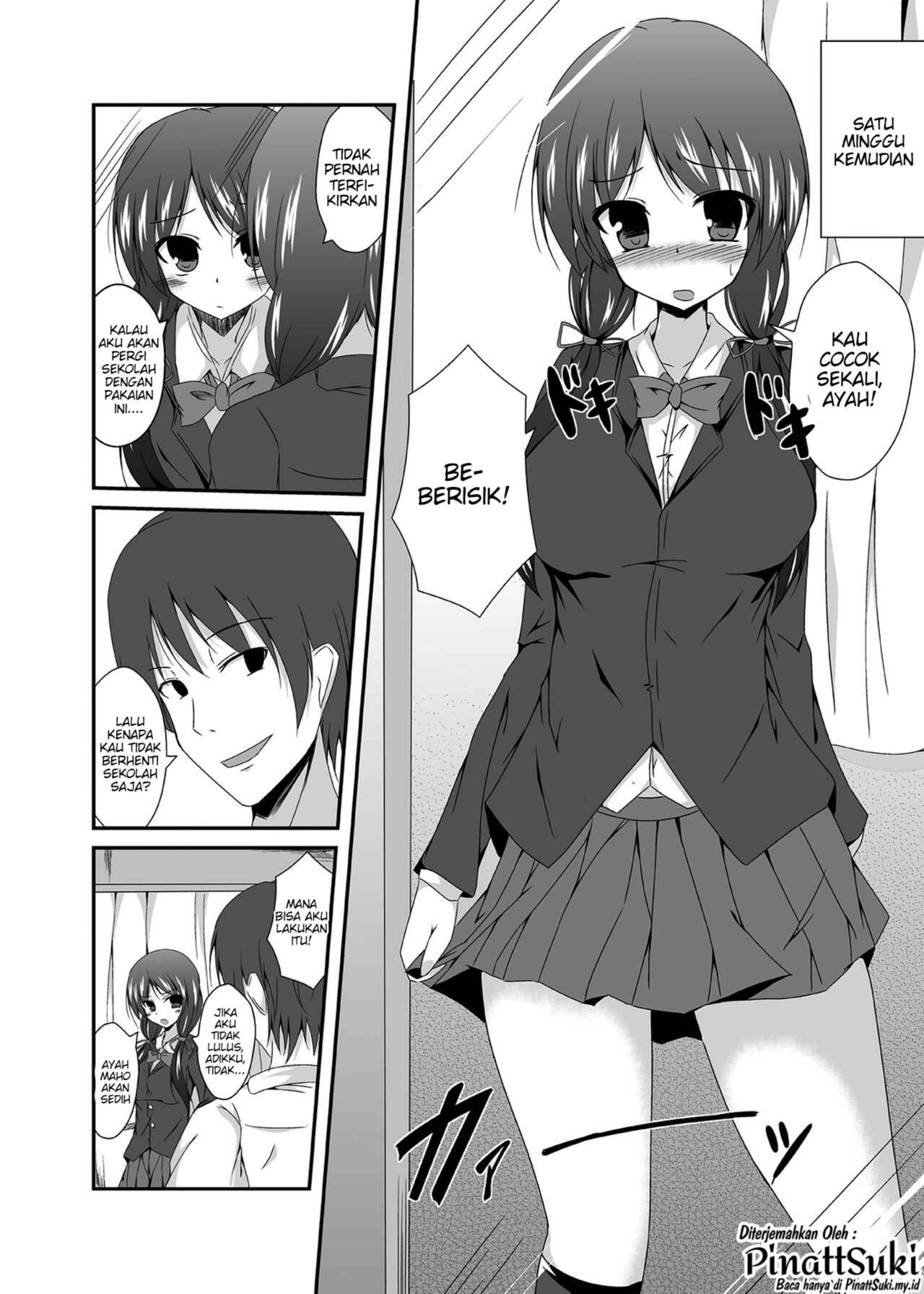 [TSF no F (Naba)] Tou-san Mago no Kao ga Mita Itte Itta yo ne? [Indonesian] [PinattSuki] 이미지 번호 12