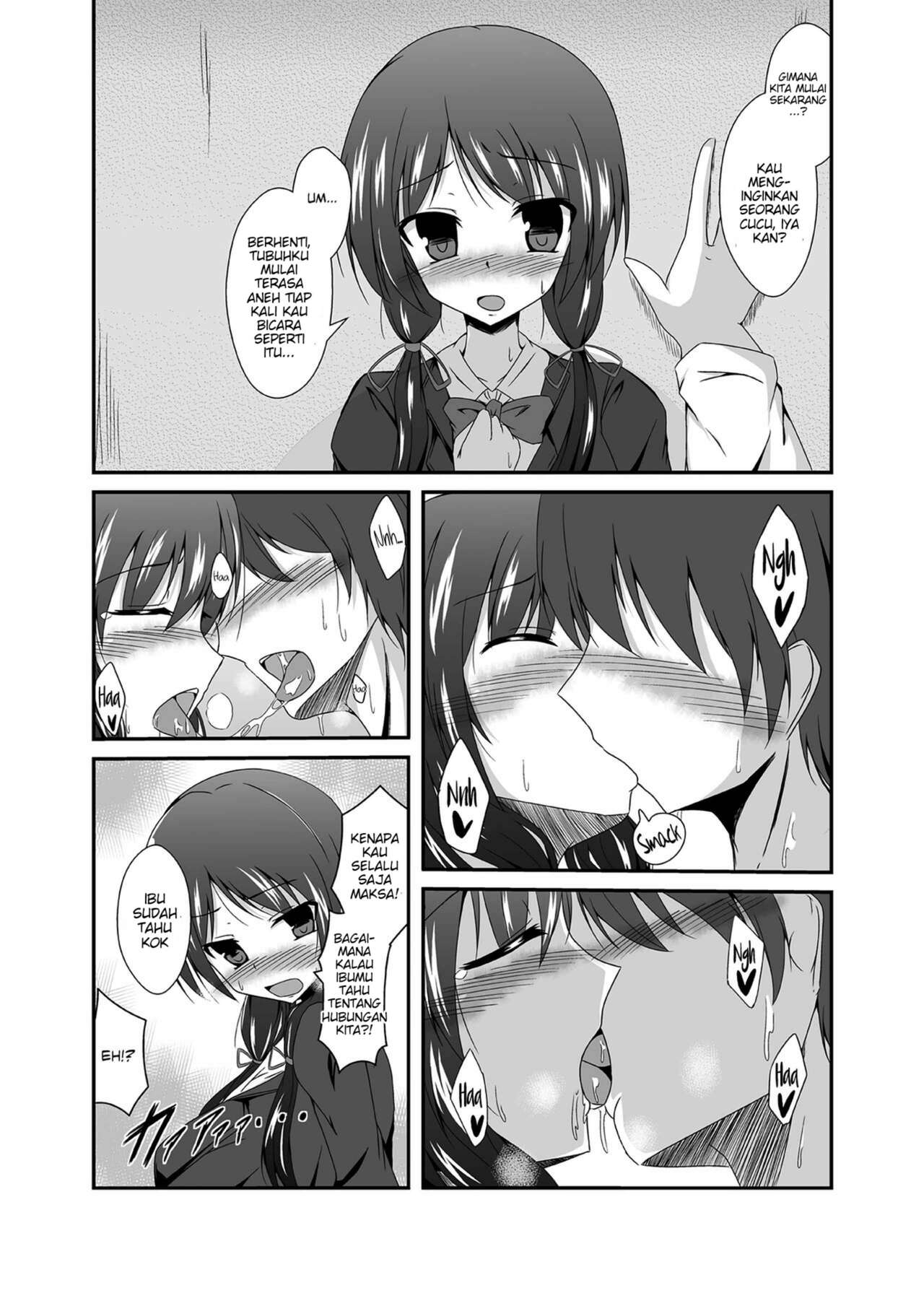 [TSF no F (Naba)] Tou-san Mago no Kao ga Mita Itte Itta yo ne? [Indonesian] [PinattSuki] 이미지 번호 14