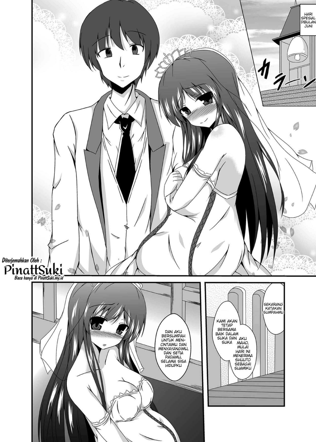 [TSF no F (Naba)] Tou-san Mago no Kao ga Mita Itte Itta yo ne? [Indonesian] [PinattSuki] 이미지 번호 28