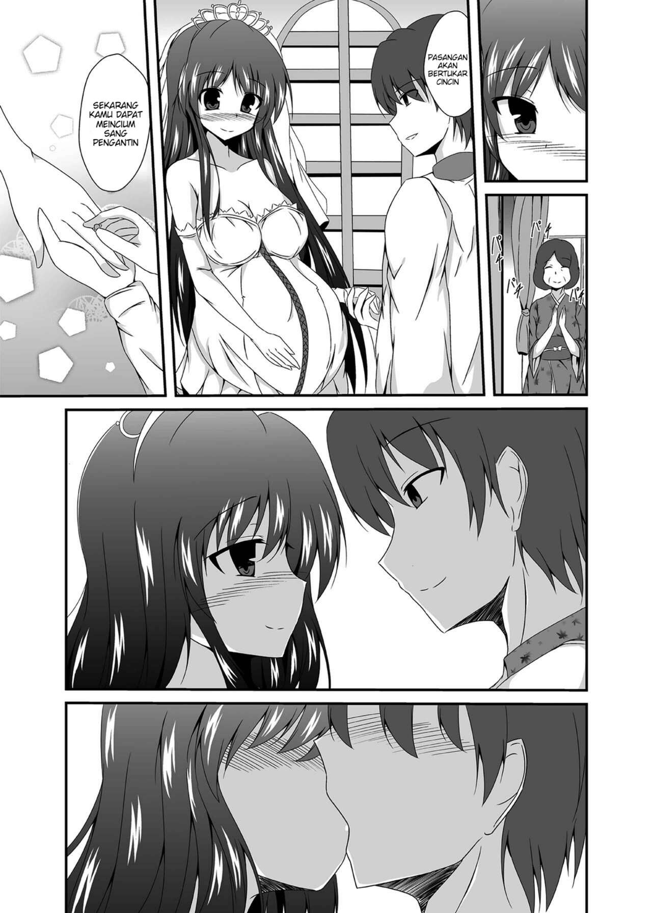 [TSF no F (Naba)] Tou-san Mago no Kao ga Mita Itte Itta yo ne? [Indonesian] [PinattSuki] 이미지 번호 29