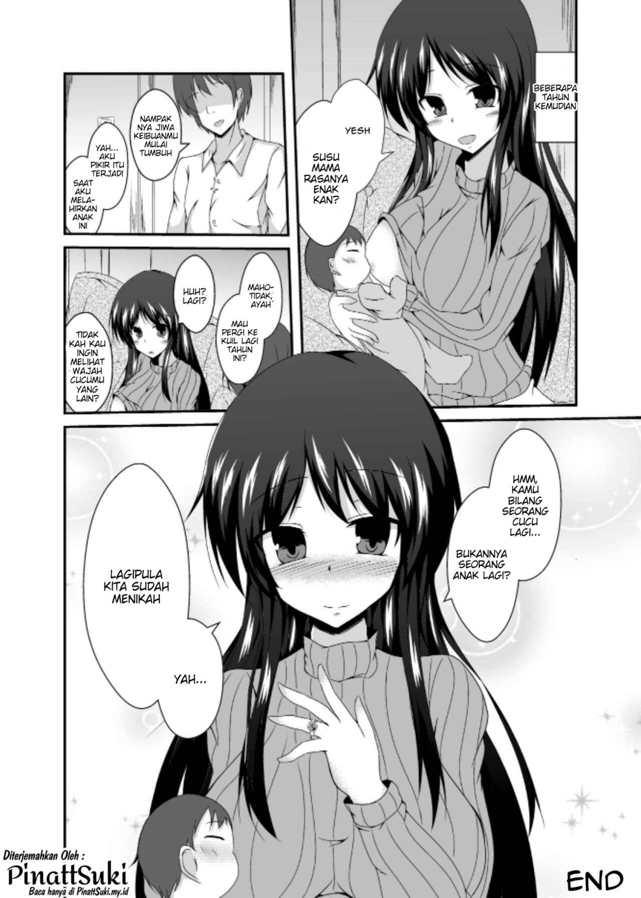 [TSF no F (Naba)] Tou-san Mago no Kao ga Mita Itte Itta yo ne? [Indonesian] [PinattSuki] 이미지 번호 40