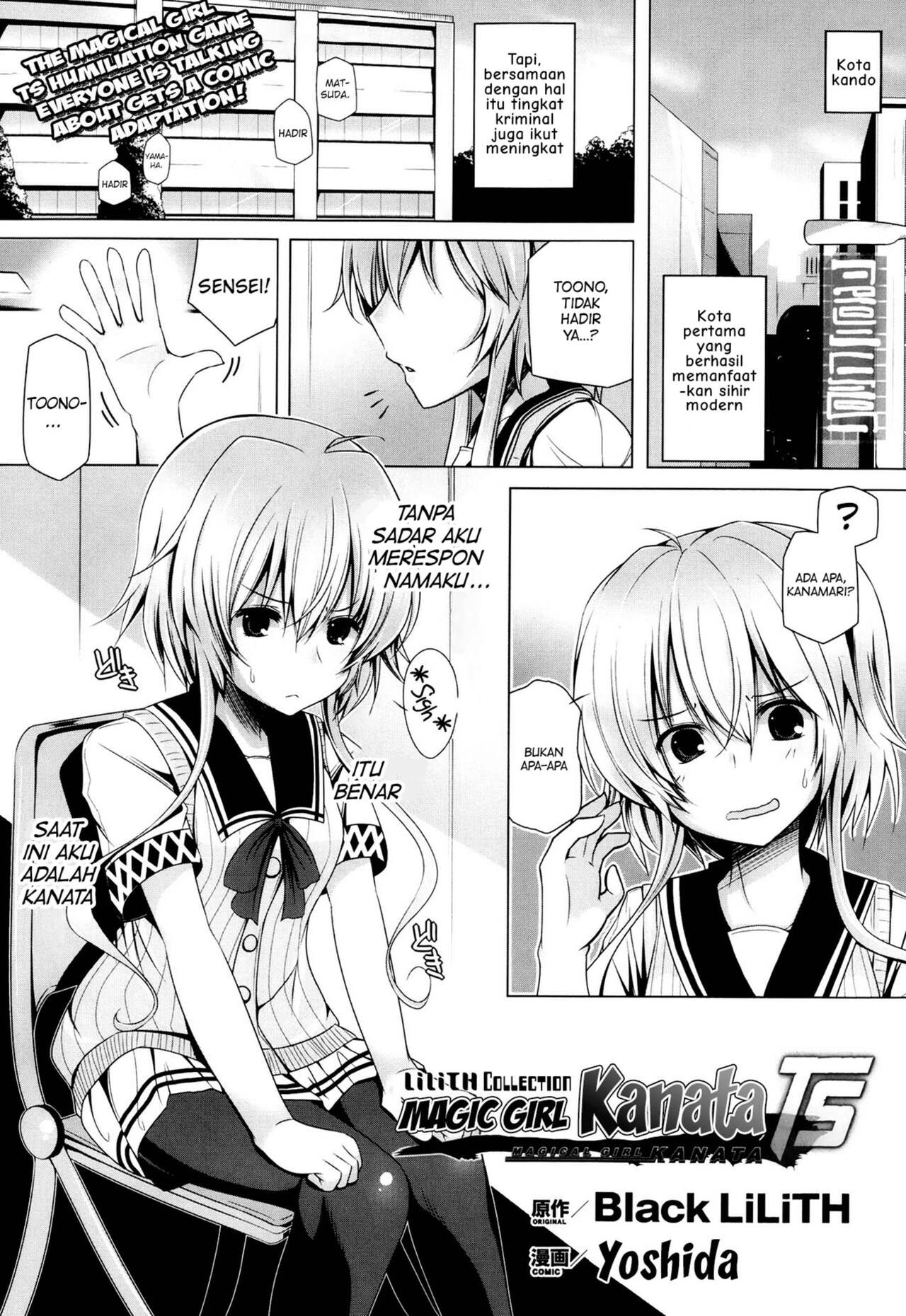 [Yoshida] Lilith Collection Magical Girl Kanata TS (COMIC Unreal 2013-10 Vol. 45) [Indonesian] [PinattSuki] première image