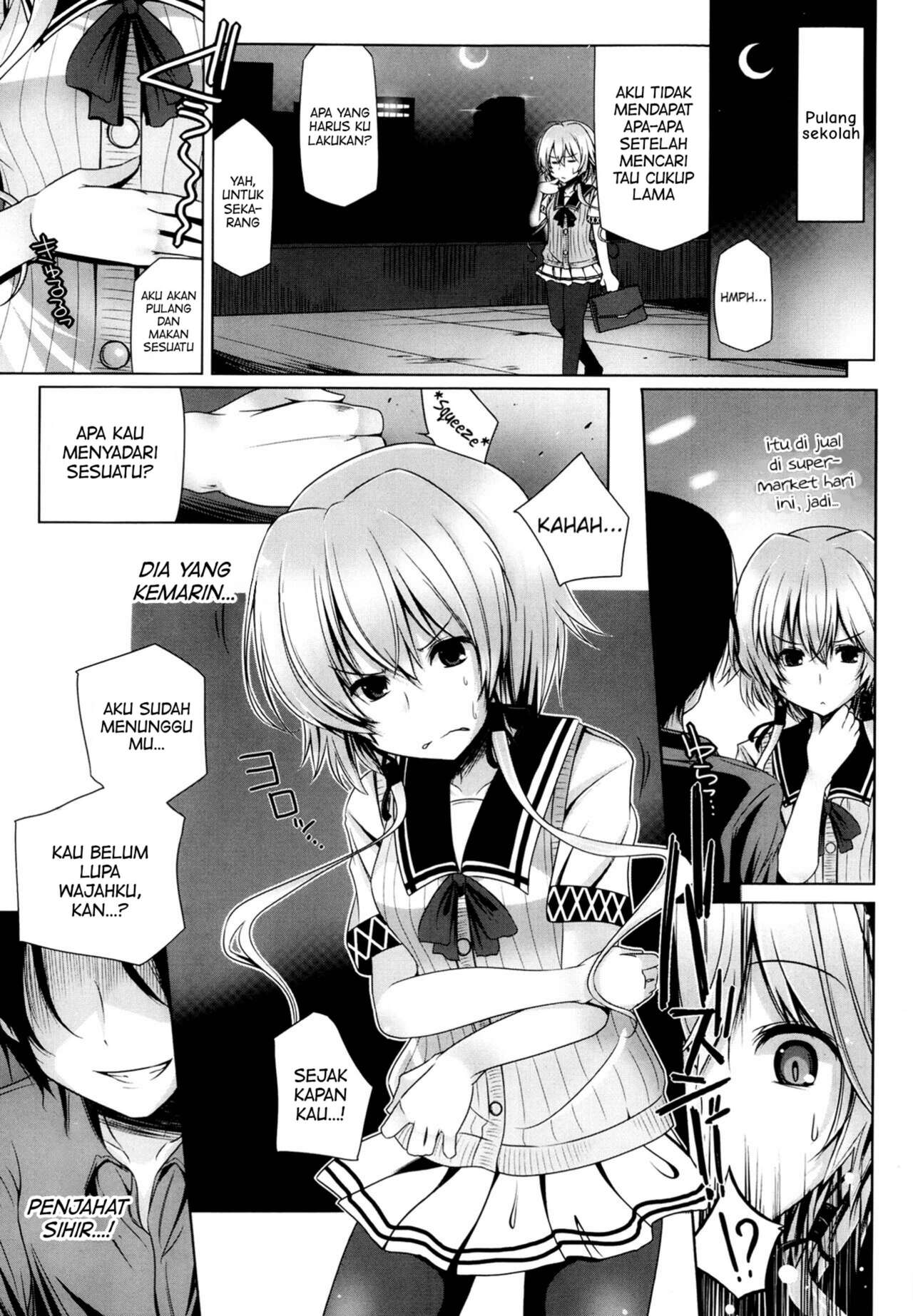 [Yoshida] Lilith Collection Magical Girl Kanata TS (COMIC Unreal 2013-10 Vol. 45) [Indonesian] [PinattSuki] 9eme image