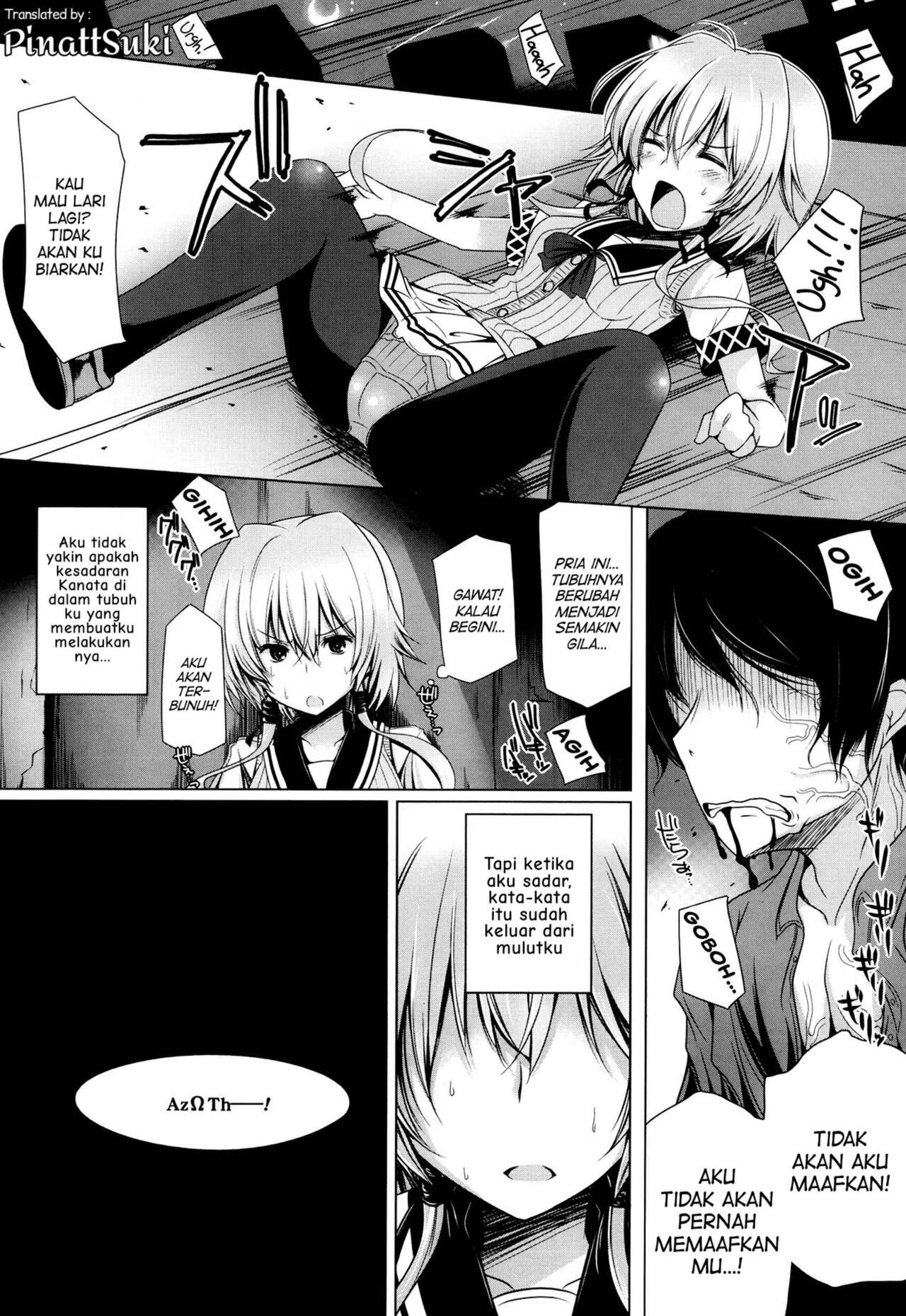 [Yoshida] Lilith Collection Magical Girl Kanata TS (COMIC Unreal 2013-10 Vol. 45) [Indonesian] [PinattSuki] 10eme image