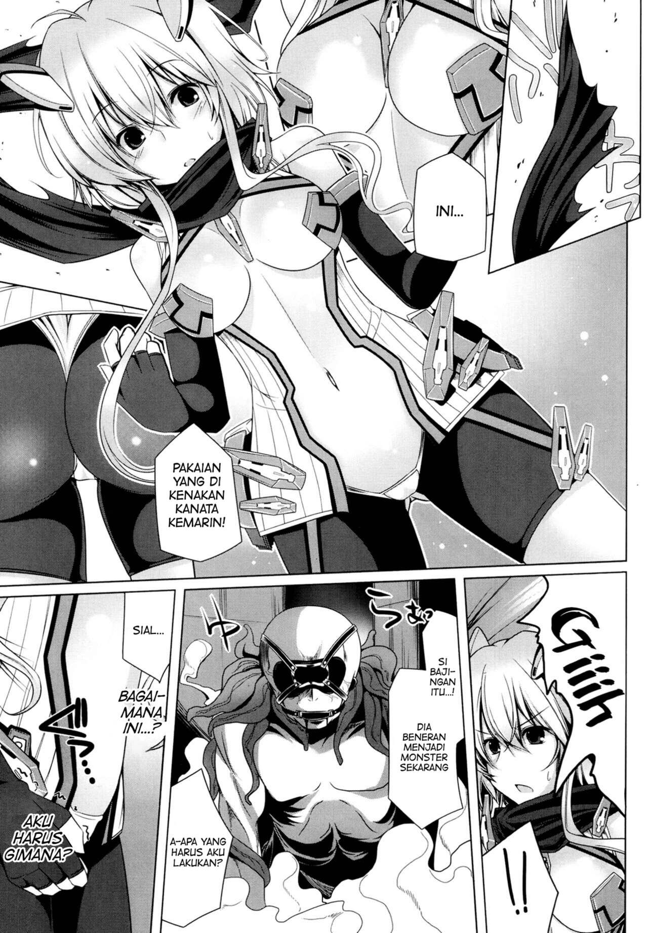 [Yoshida] Lilith Collection Magical Girl Kanata TS (COMIC Unreal 2013-10 Vol. 45) [Indonesian] [PinattSuki] 11eme image