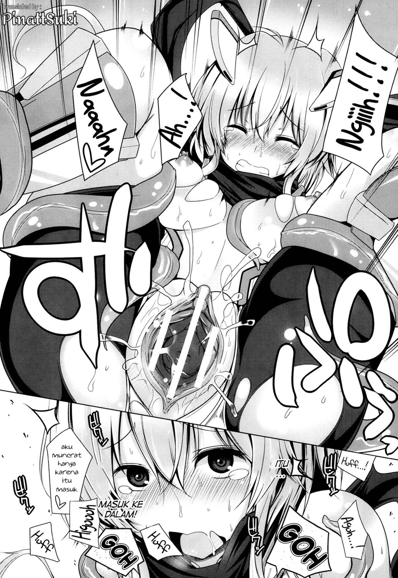 [Yoshida] Lilith Collection Magical Girl Kanata TS (COMIC Unreal 2013-10 Vol. 45) [Indonesian] [PinattSuki] 15eme image