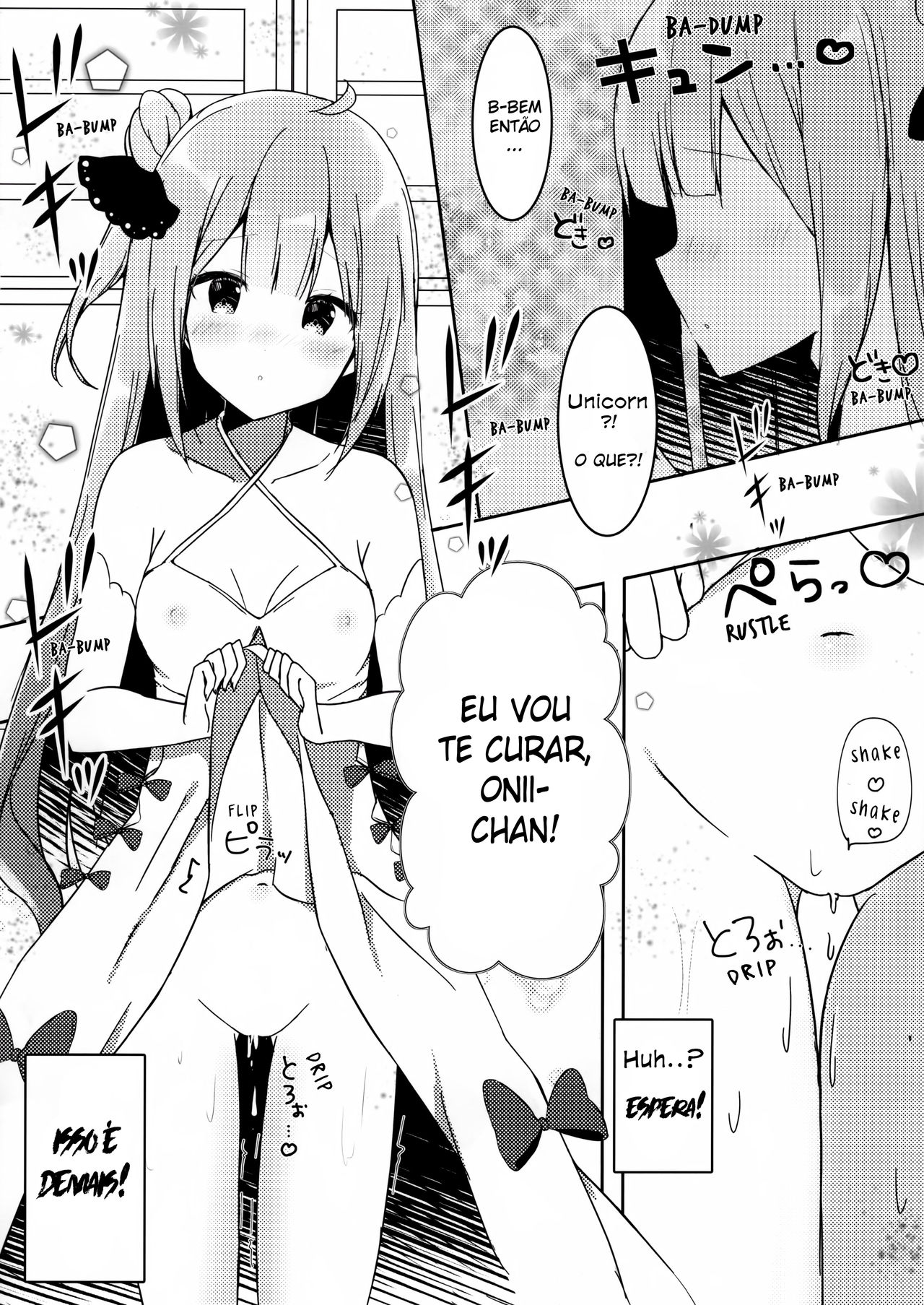 (C93) [PoyoPoyoSky (Saeki Sola)] Onii-chan Unicorn to iikoto... suru? (Azur Lane) [Portuguese-BR] [DiegoVPR] image number 5