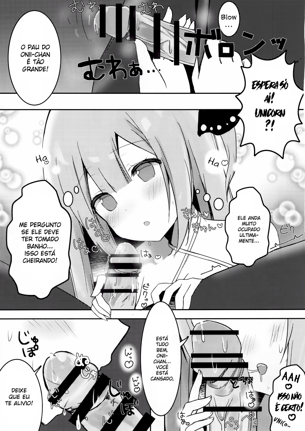 (C93) [PoyoPoyoSky (Saeki Sola)] Onii-chan Unicorn to iikoto... suru? (Azur Lane) [Portuguese-BR] [DiegoVPR] image number 6