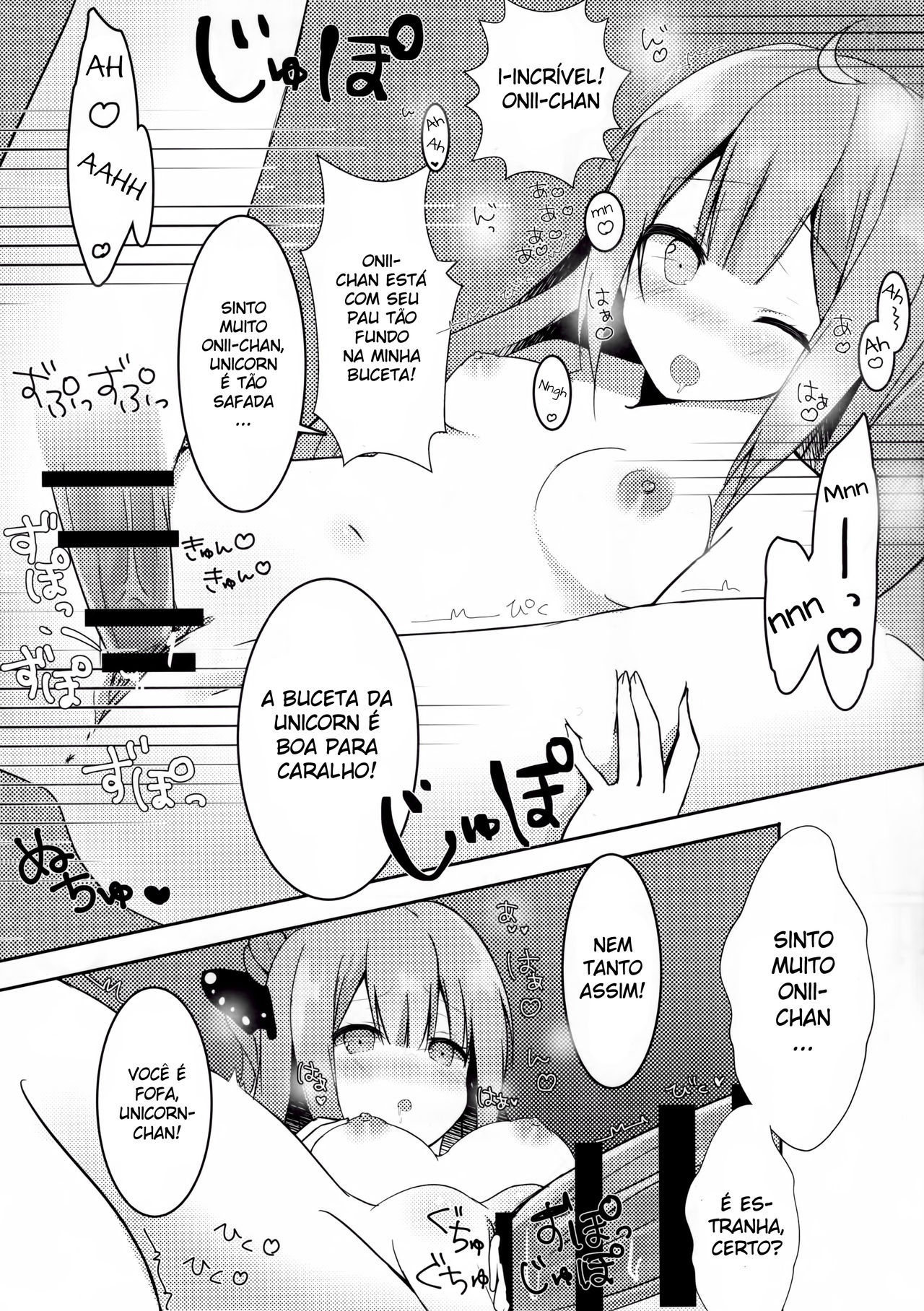 (C93) [PoyoPoyoSky (Saeki Sola)] Onii-chan Unicorn to iikoto... suru? (Azur Lane) [Portuguese-BR] [DiegoVPR] image number 10