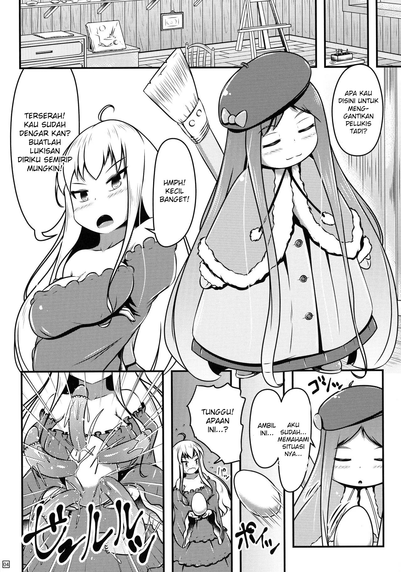 (C95) [Shiroi Shinoshino (Shinoda Kazuhiro)] Ikeru Kaiga ni sareta Ohime-sama no Naedoko Kitan [Indonesian] [PinattSuki] изображение № 6