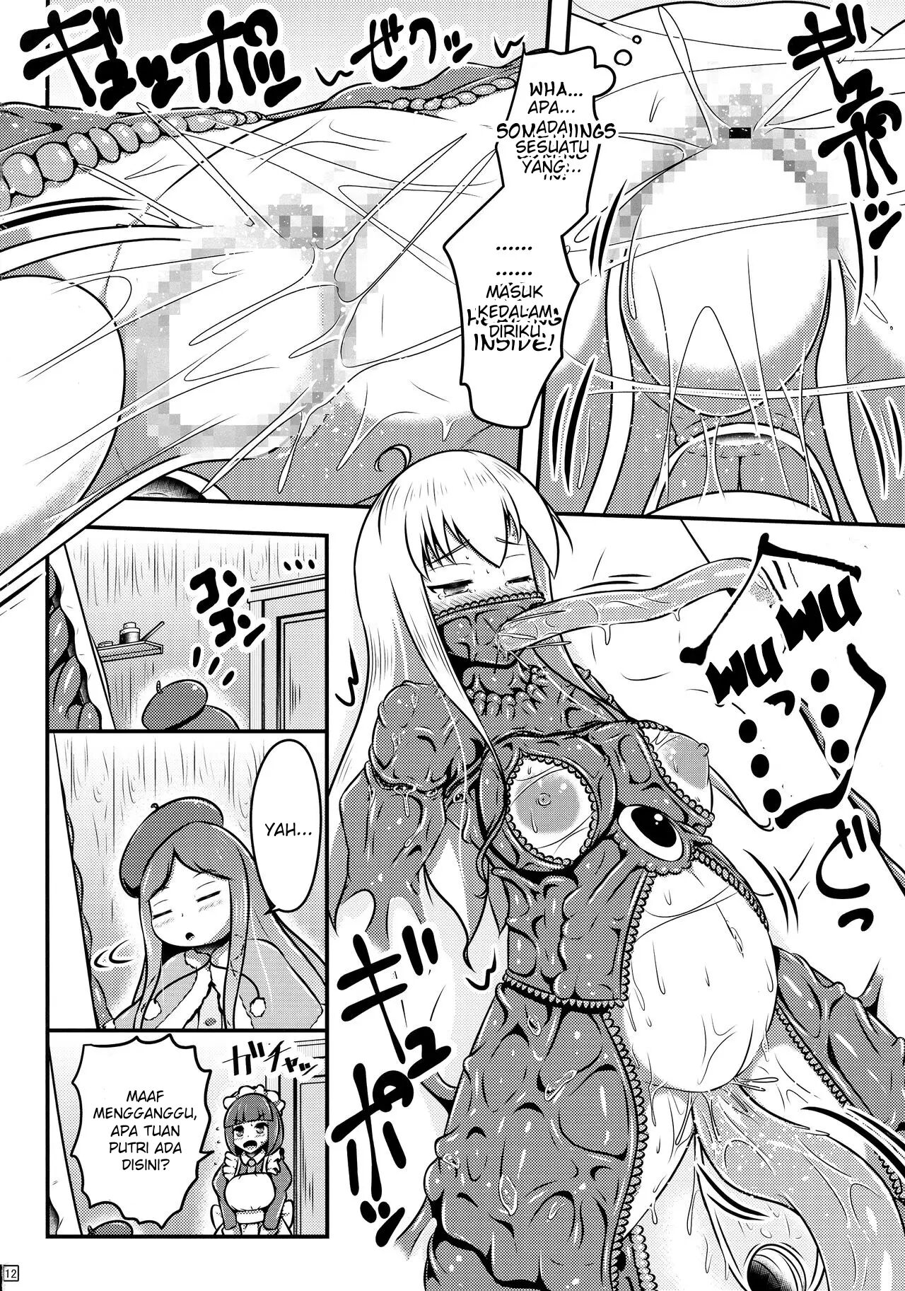 (C95) [Shiroi Shinoshino (Shinoda Kazuhiro)] Ikeru Kaiga ni sareta Ohime-sama no Naedoko Kitan [Indonesian] [PinattSuki] изображение № 14