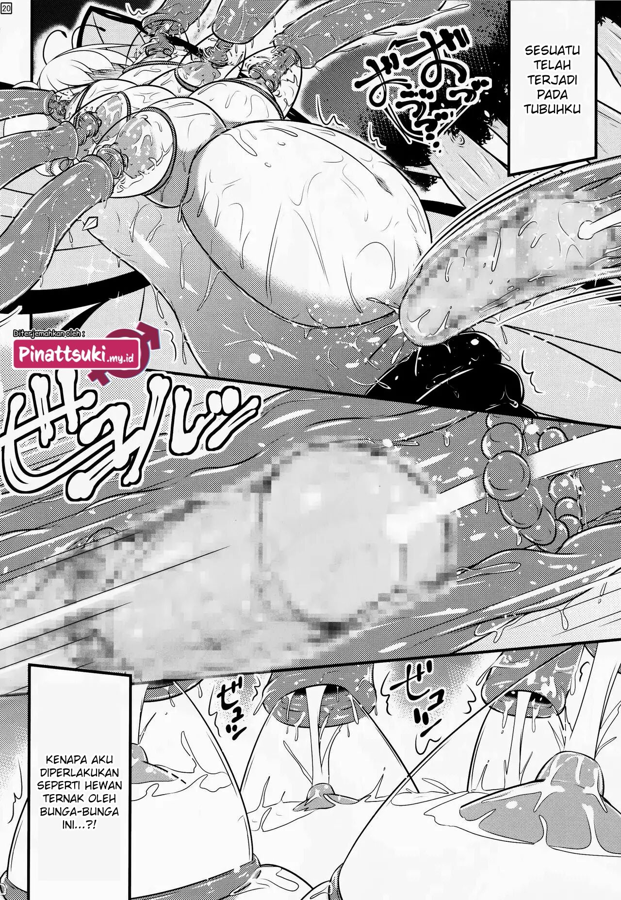 (C91) [Shiroi Shinoshino (Shinoda Kazuhiro)] Chou ni Sareta Daruma Hime no Owaranai Jingai Sanran [Indonesian] [PinattSuki] 이미지 번호 21