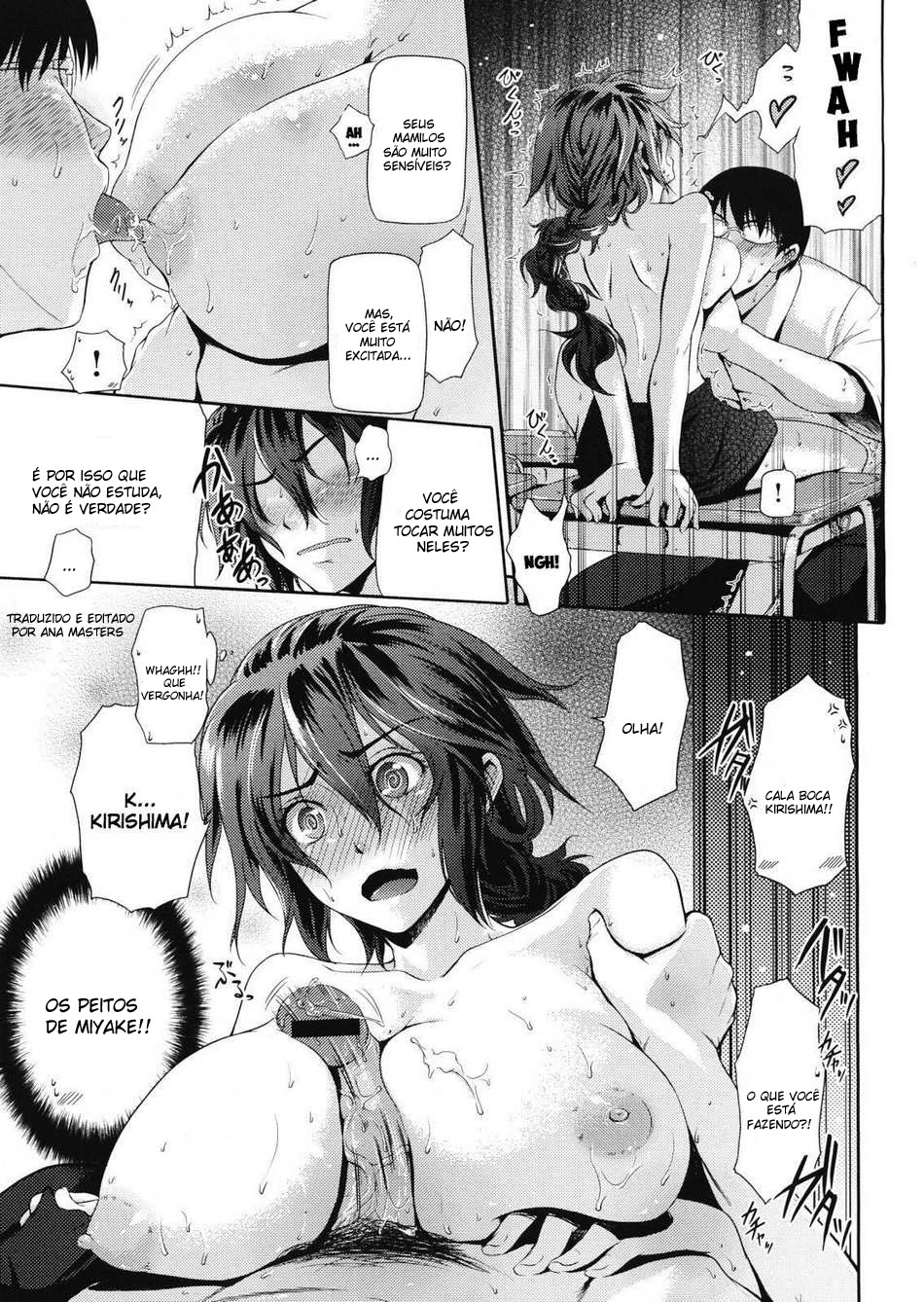 [Kurokoshi You] Tanu Chichi (COMIC X-EROS #01) [Portuguese-BR] [Ana Masters] numero di immagine  9