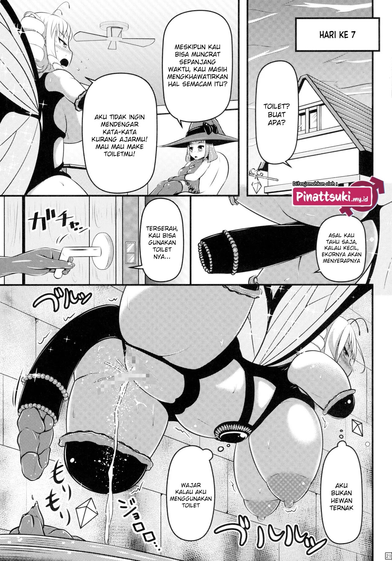 (C89) [Shiroi Shinoshino (Shinoda Kazuhiro)] Chou ni Sareta Daruma Hime no Owaranai Funnyuu Sanran [Indonesian] [PinattSuki] 이미지 번호 23