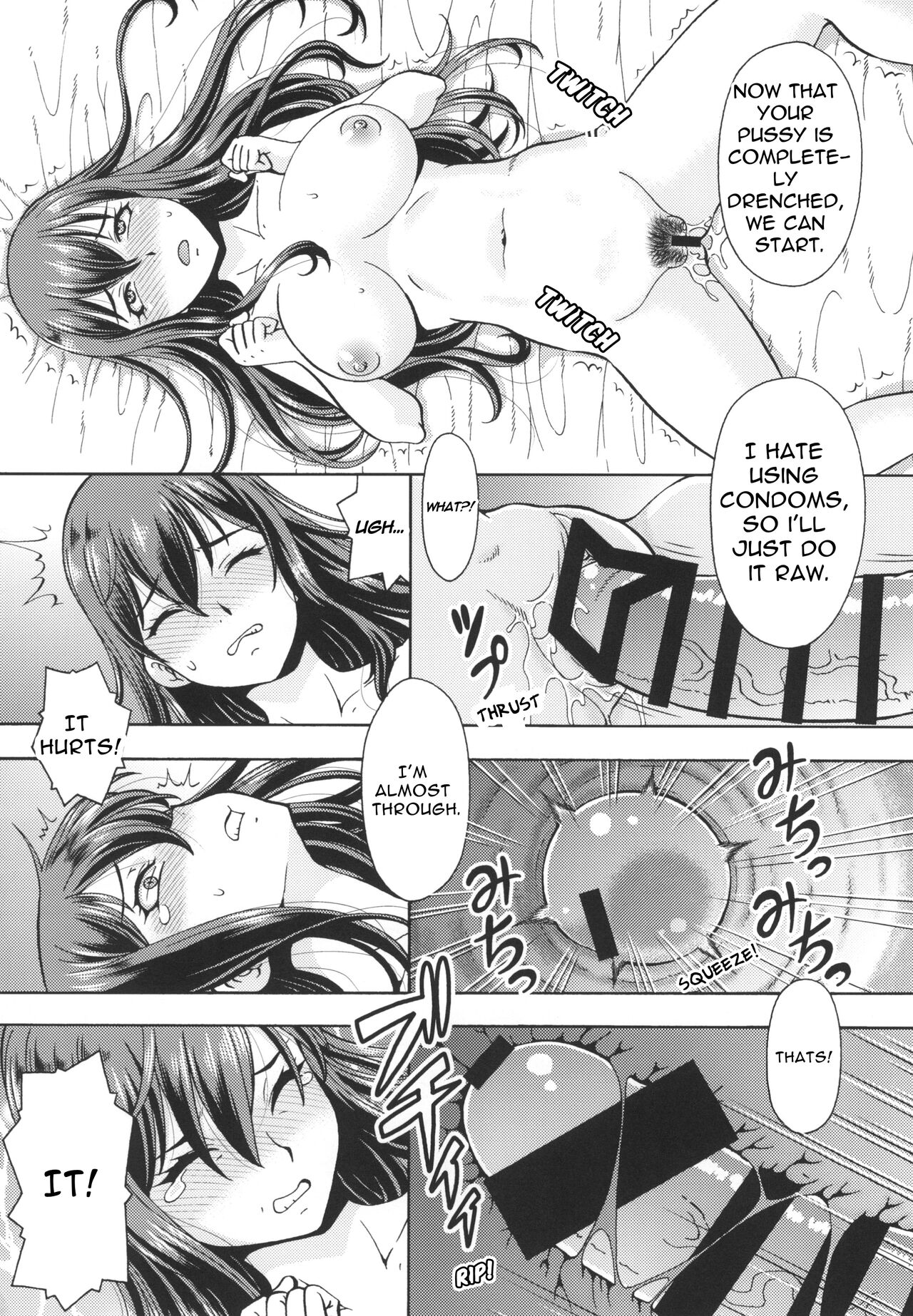 [Toraya (ITOYOKO)] Isekai Fuuzoku Gaiden Futanari Tenshi-san [English] [RWfuta] [Digital] image number 12