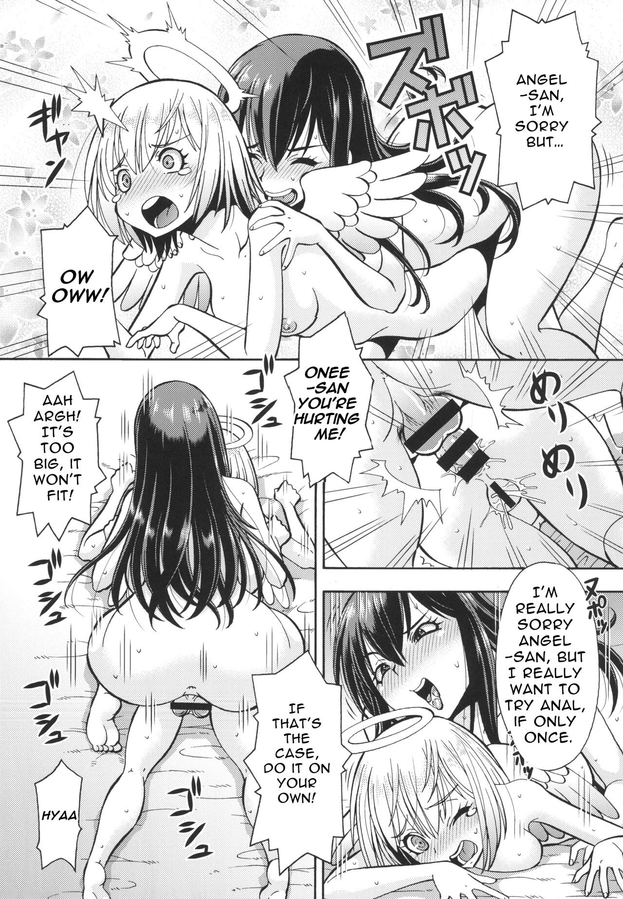 [Toraya (ITOYOKO)] Isekai Fuuzoku Gaiden Futanari Tenshi-san [English] [RWfuta] [Digital] image number 27