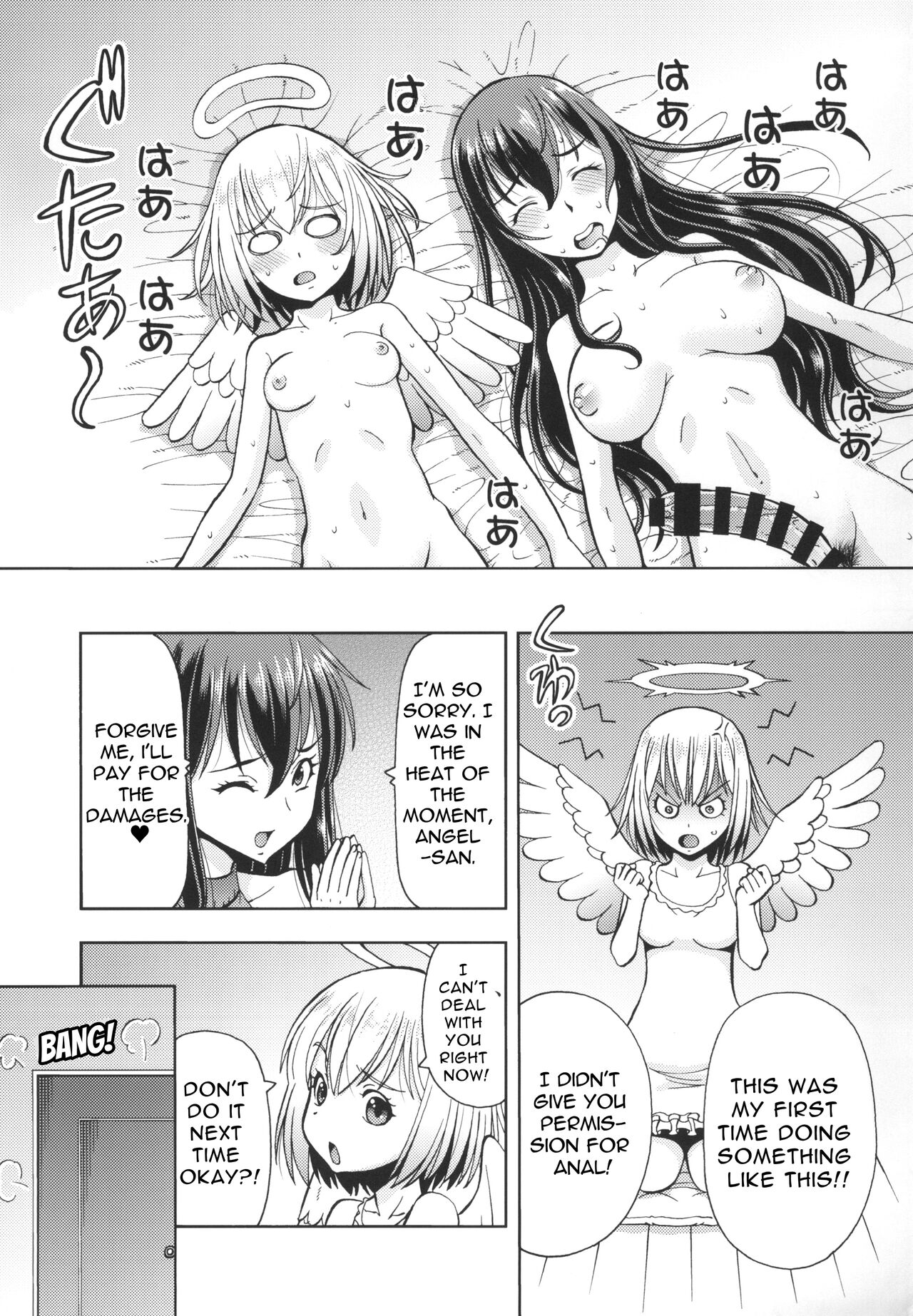 [Toraya (ITOYOKO)] Isekai Fuuzoku Gaiden Futanari Tenshi-san [English] [RWfuta] [Digital] image number 29