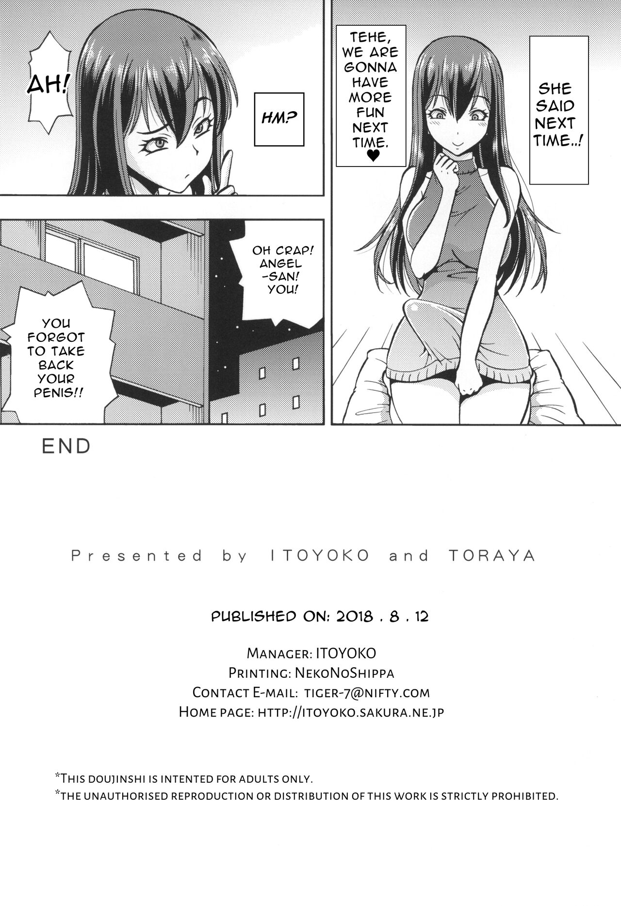 [Toraya (ITOYOKO)] Isekai Fuuzoku Gaiden Futanari Tenshi-san [English] [RWfuta] [Digital] image number 30