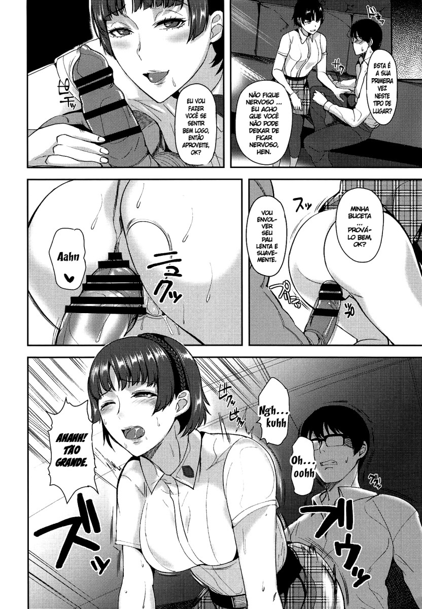 (C94) [Shijou Misaki (Satou Souji)] Queen Zettai Shihai (Persona 5) [Portuguese-BR] Bildnummer 7