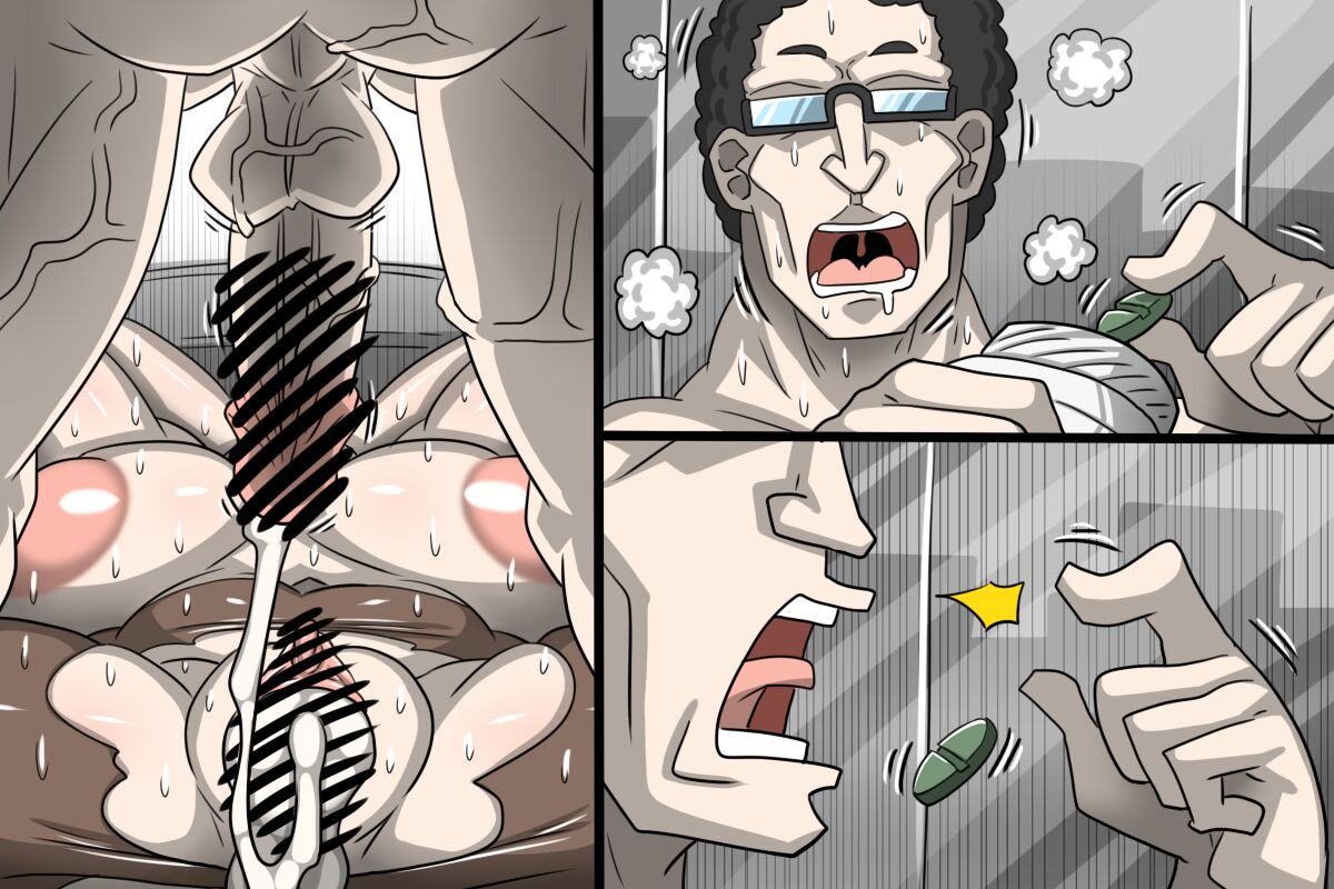 [Dr. Bug] Isekai Goblin[1~10] 이미지 번호 203