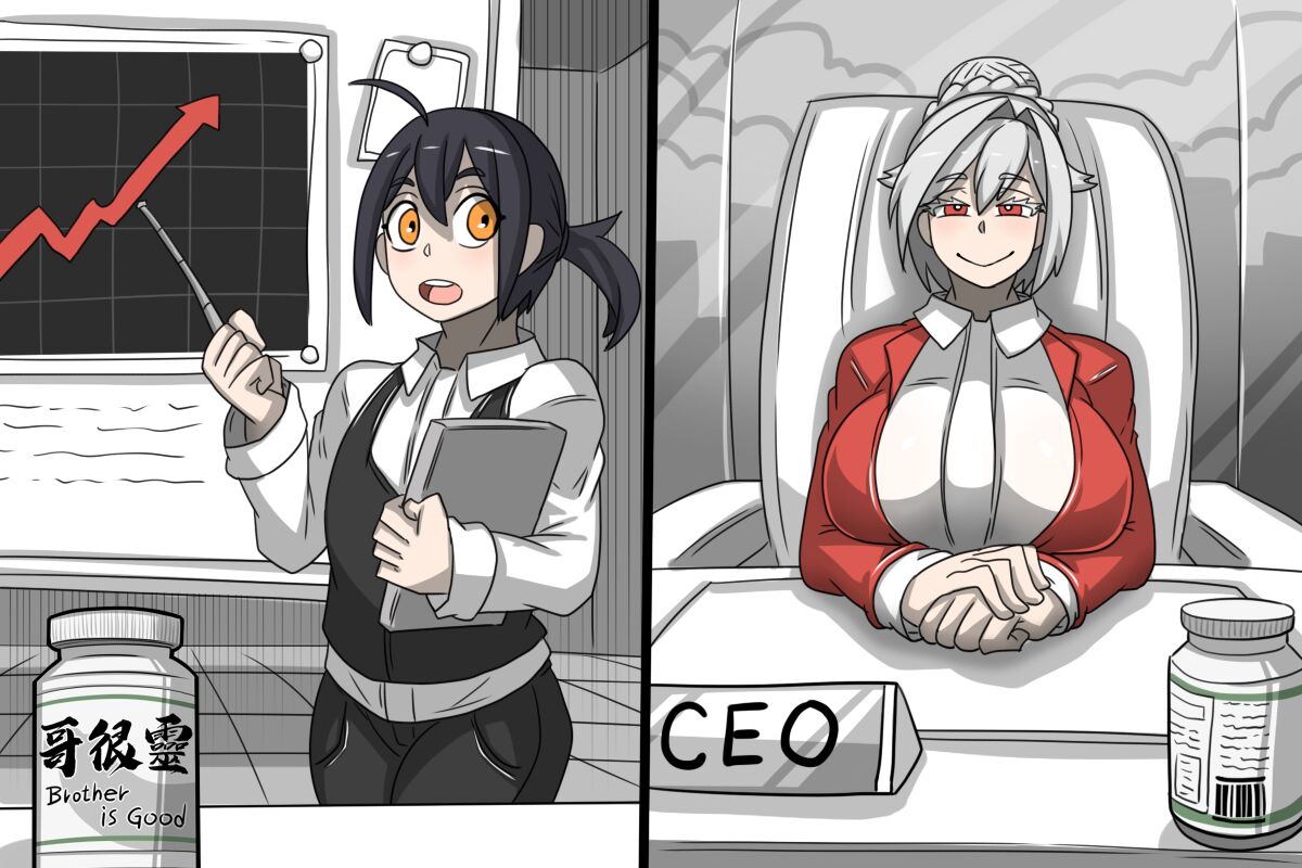 [Dr. Bug] Isekai Goblin[1~10] 이미지 번호 216