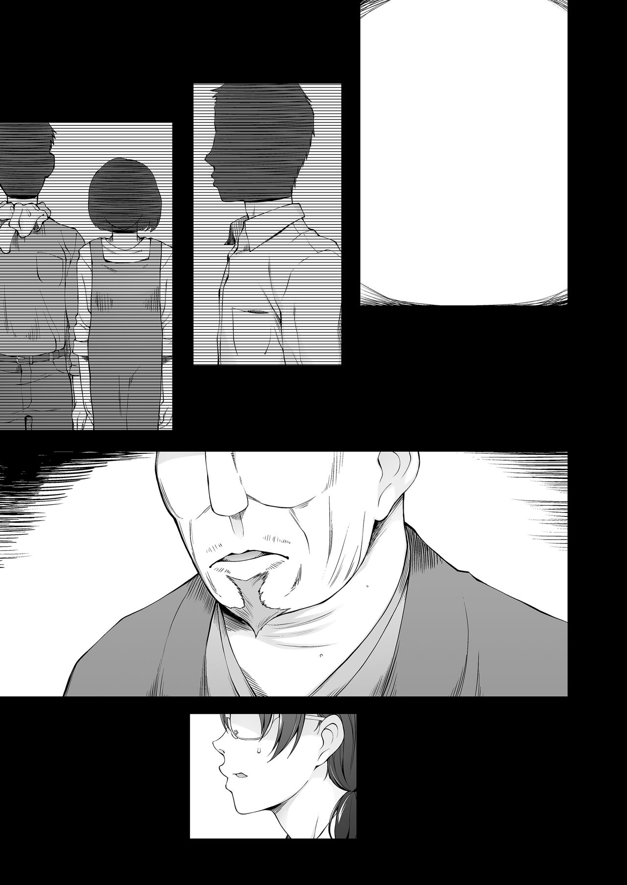 [Garakuta Shoujo (Miito Shido)] Ore-tachi no Sayoko  Tokai kara Kita Ano Ko wa  Ikenie de, Mura no  Otoko-tachi no Omocha. 이미지 번호 101