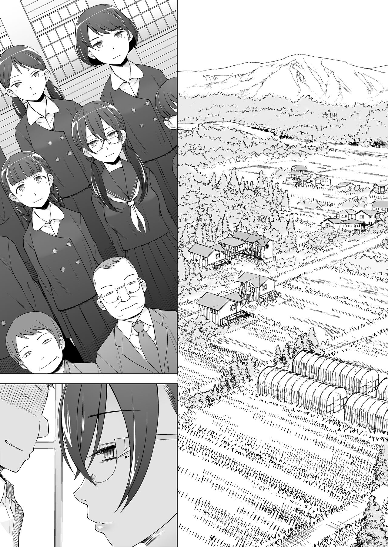 [Garakuta Shoujo (Miito Shido)] Ore-tachi no Sayoko  Tokai kara Kita Ano Ko wa  Ikenie de, Mura no  Otoko-tachi no Omocha. 이미지 번호 103