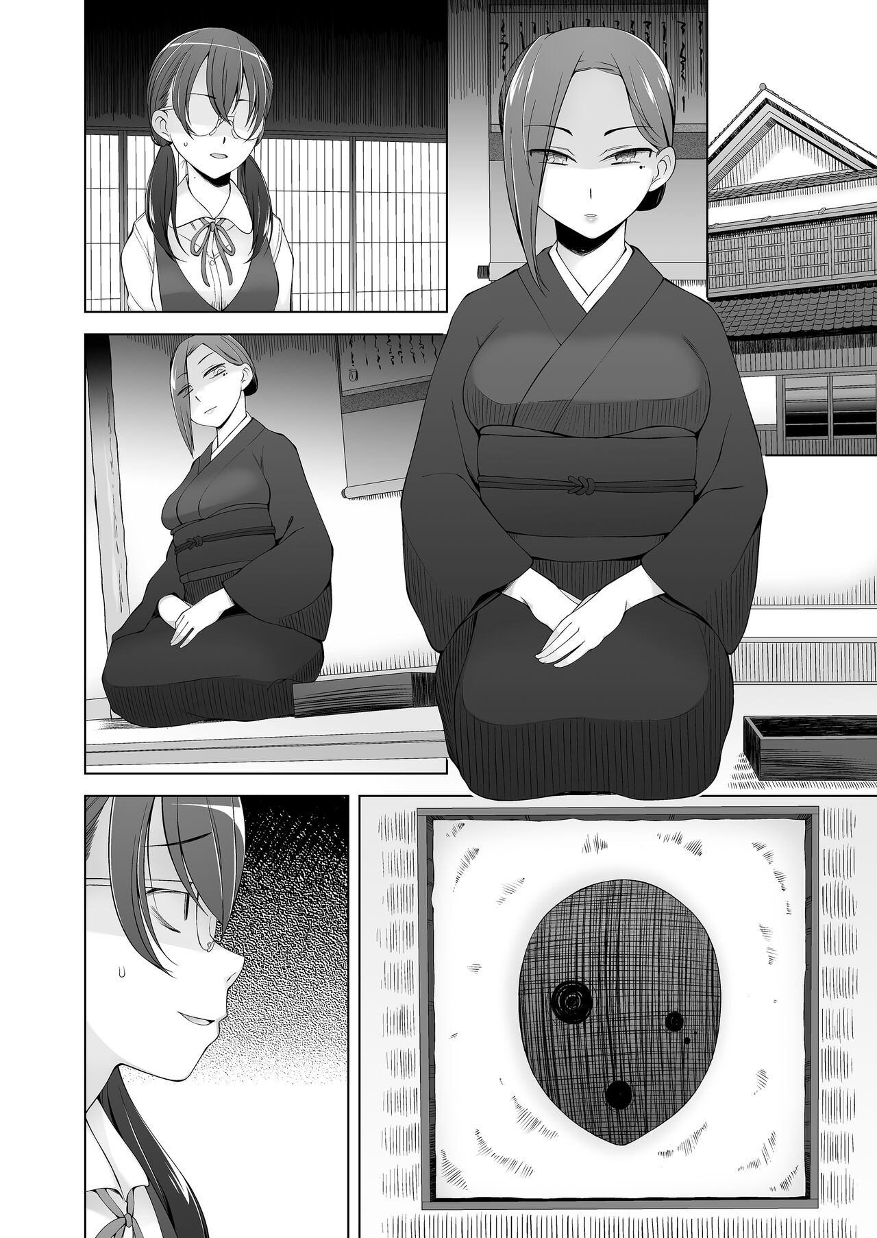 [Garakuta Shoujo (Miito Shido)] Ore-tachi no Sayoko  Tokai kara Kita Ano Ko wa  Ikenie de, Mura no  Otoko-tachi no Omocha. 이미지 번호 114