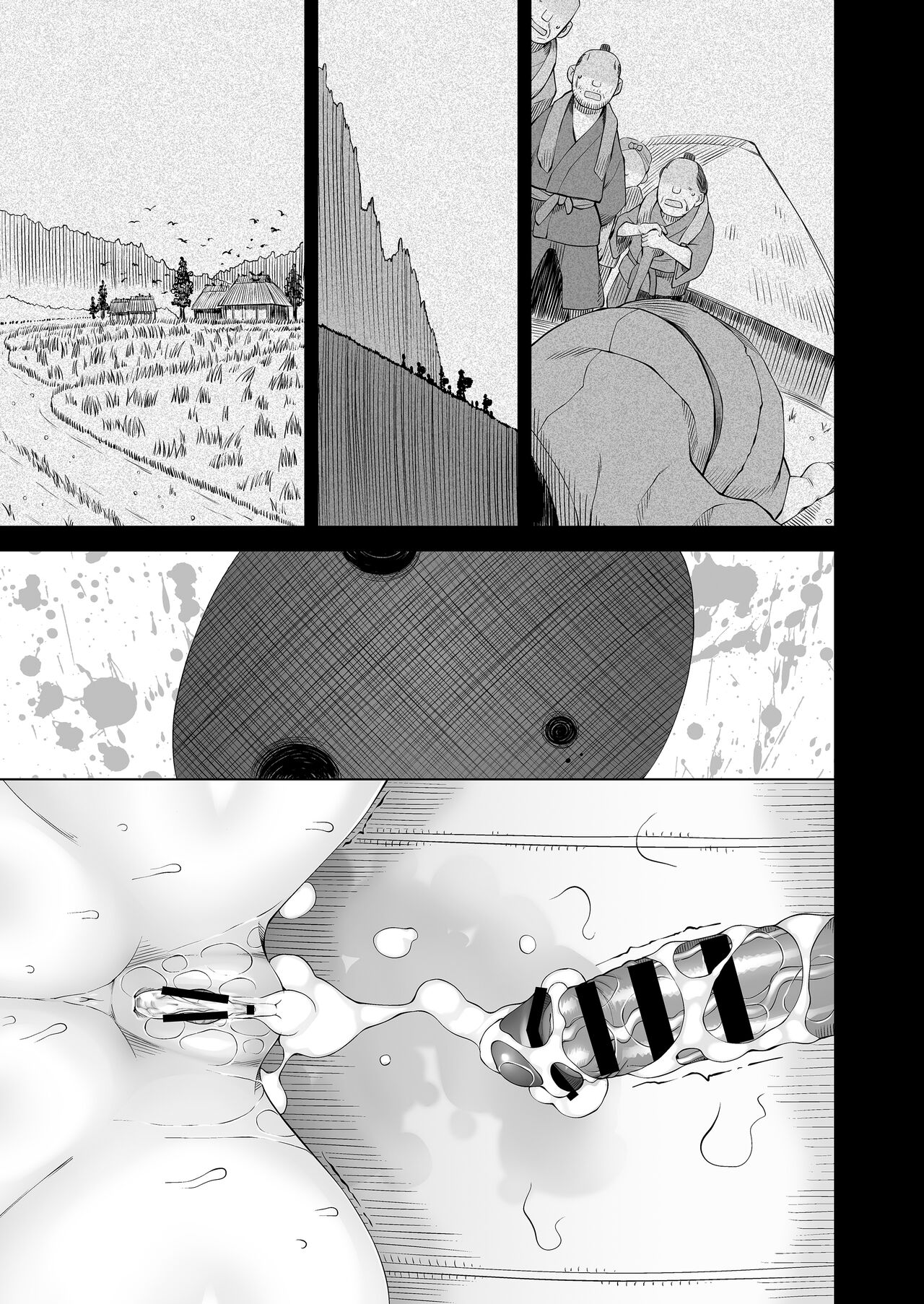 [Garakuta Shoujo (Miito Shido)] Ore-tachi no Sayoko  Tokai kara Kita Ano Ko wa  Ikenie de, Mura no  Otoko-tachi no Omocha. 이미지 번호 129