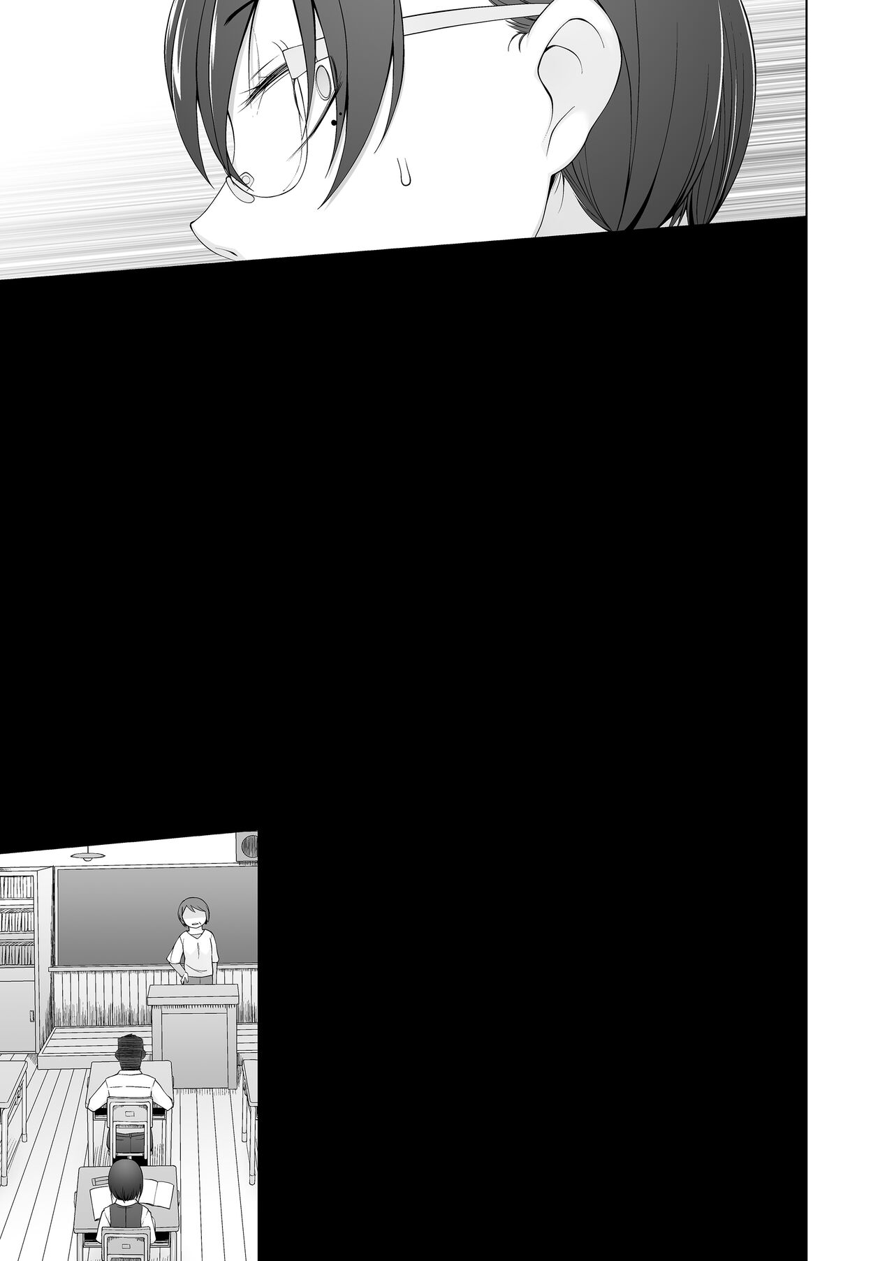 [Garakuta Shoujo (Miito Shido)] Ore-tachi no Sayoko  Tokai kara Kita Ano Ko wa  Ikenie de, Mura no  Otoko-tachi no Omocha. 이미지 번호 141