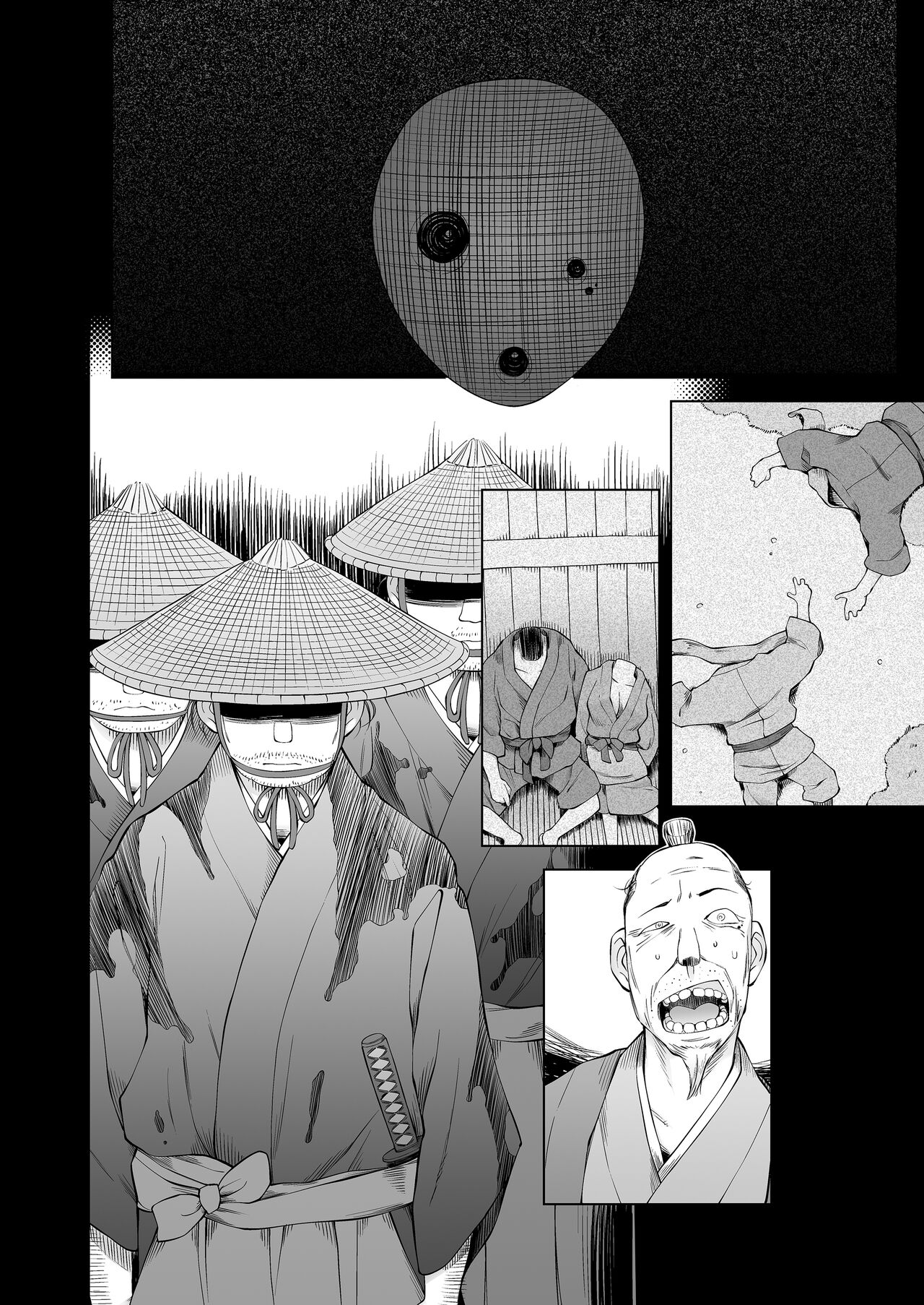 [Garakuta Shoujo (Miito Shido)] Ore-tachi no Sayoko  Tokai kara Kita Ano Ko wa  Ikenie de, Mura no  Otoko-tachi no Omocha. 이미지 번호 146