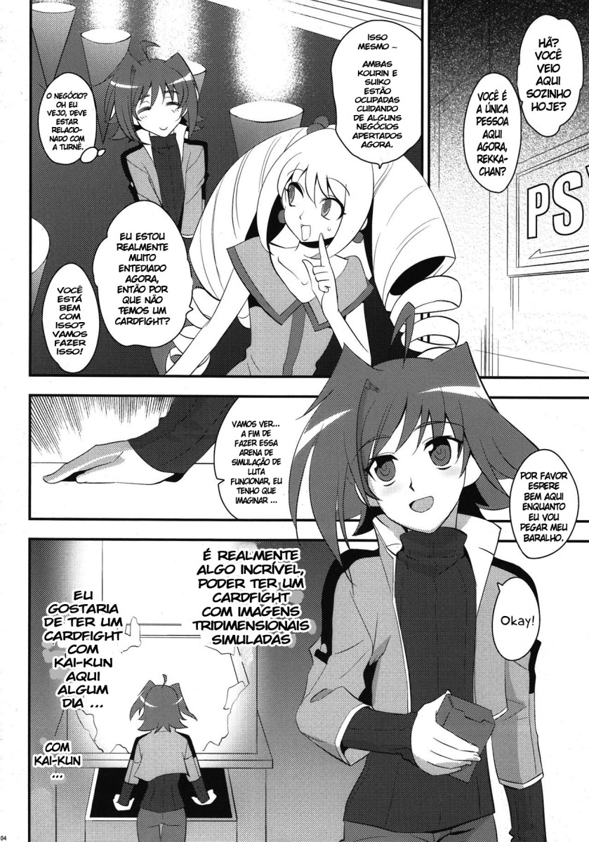 (FIGHTER x FIGHTER) [Kitsune (Tachikawa Negoro)] Suiko to ii Koto (Cardfight!! Vanguard) [Portuguese-BR] изображение № 4