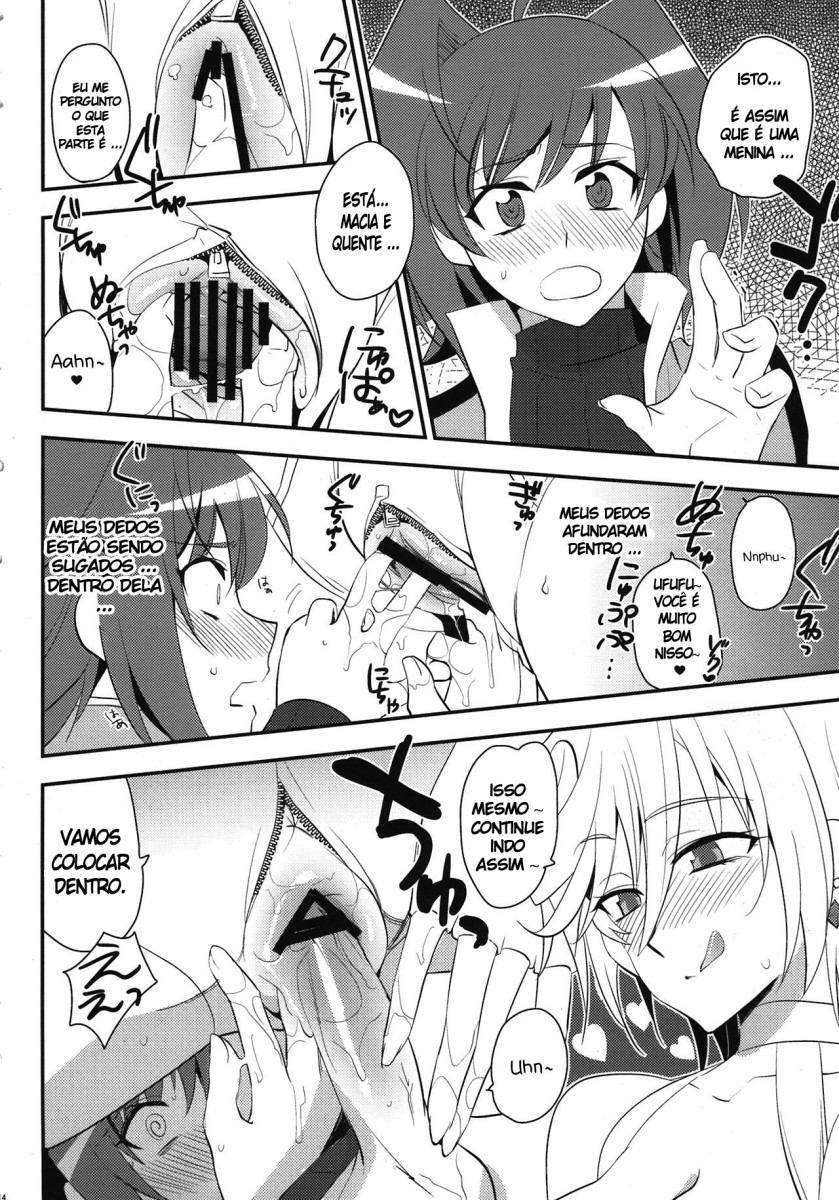 (FIGHTER x FIGHTER) [Kitsune (Tachikawa Negoro)] Suiko to ii Koto (Cardfight!! Vanguard) [Portuguese-BR] изображение № 14