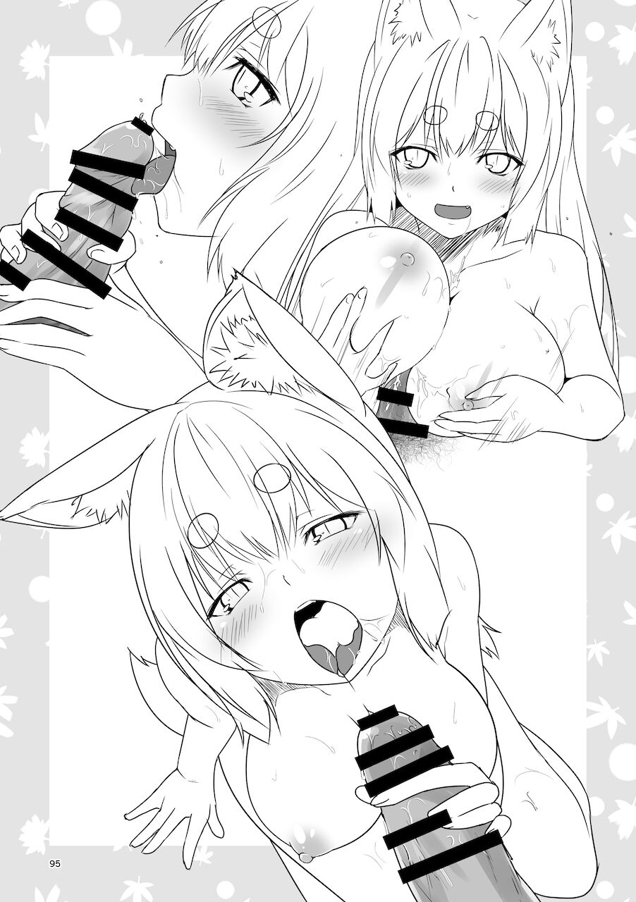 [Check Mate! (Yua)] Kohaku Biyori Soushuuhen Makinoni [Digital] 画像番号 95